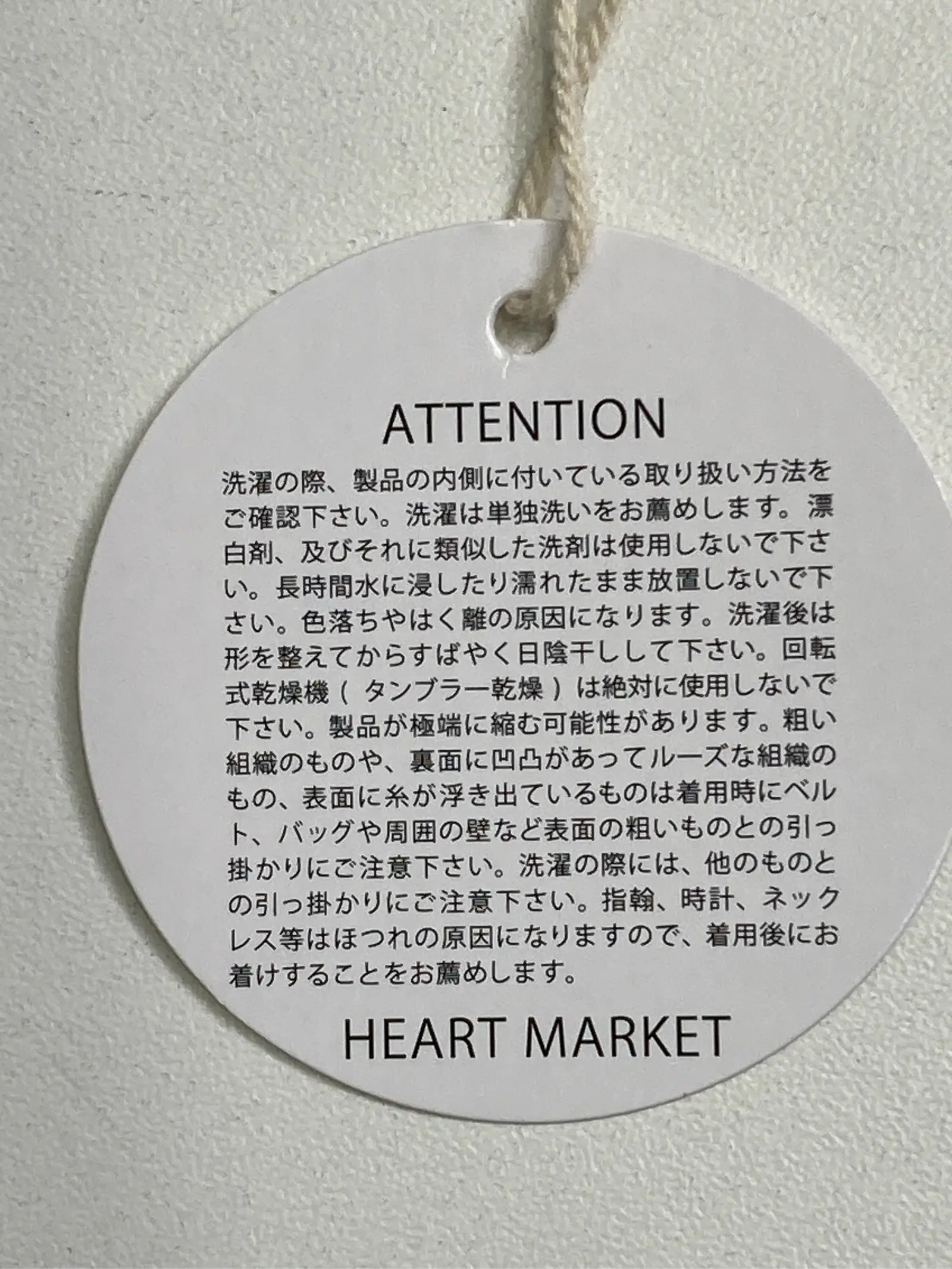 https://r2-worker.digdig.jp/product/33b210d4-72c3-4834-b034-efad10ccc9b8/6e698a93-59a1-482b-a046-36a15b18bfc1