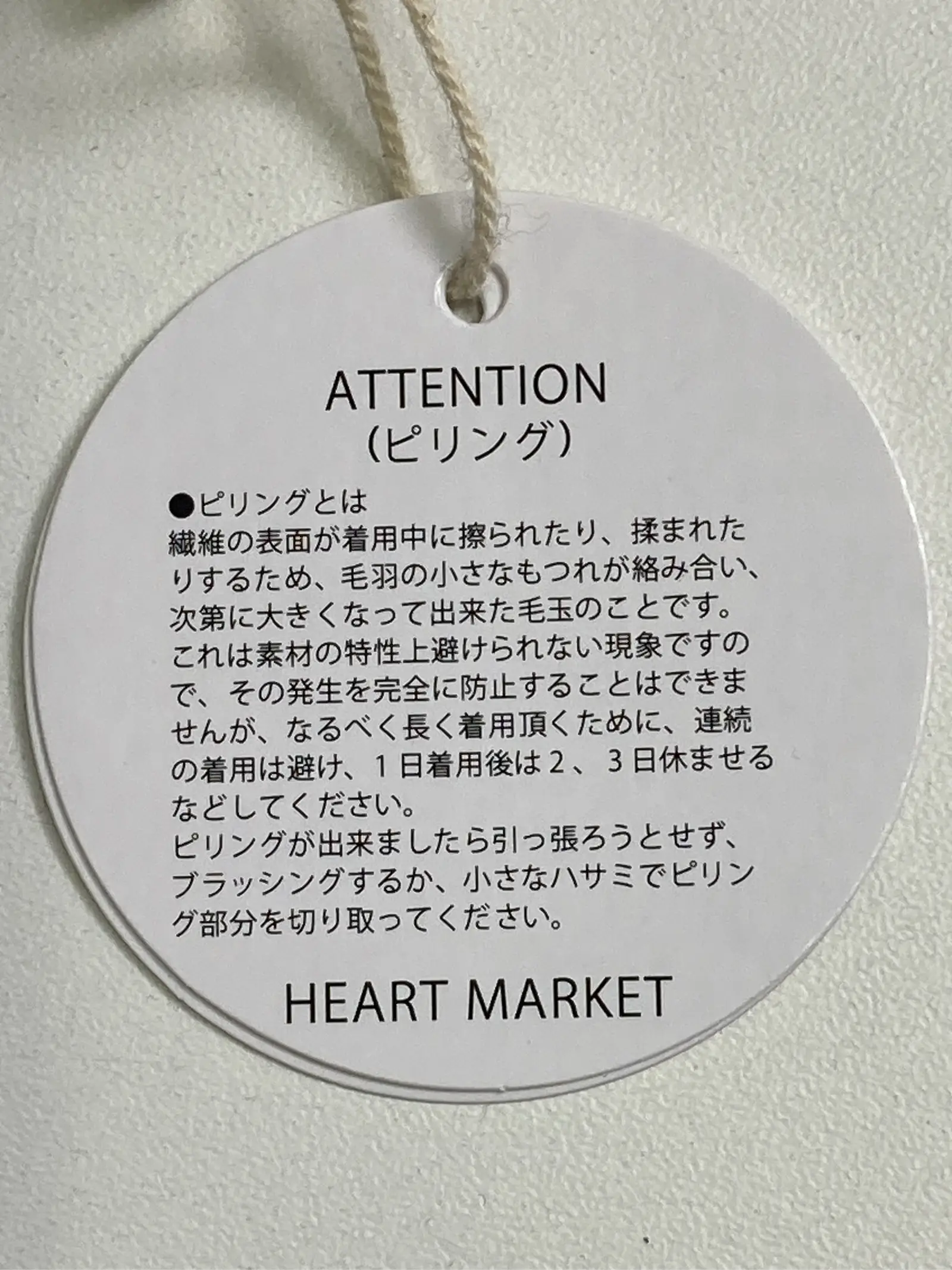 https://r2-worker.digdig.jp/product/33b210d4-72c3-4834-b034-efad10ccc9b8/a1065a11-0c27-4f3e-b3f2-37fd9bc22bd9