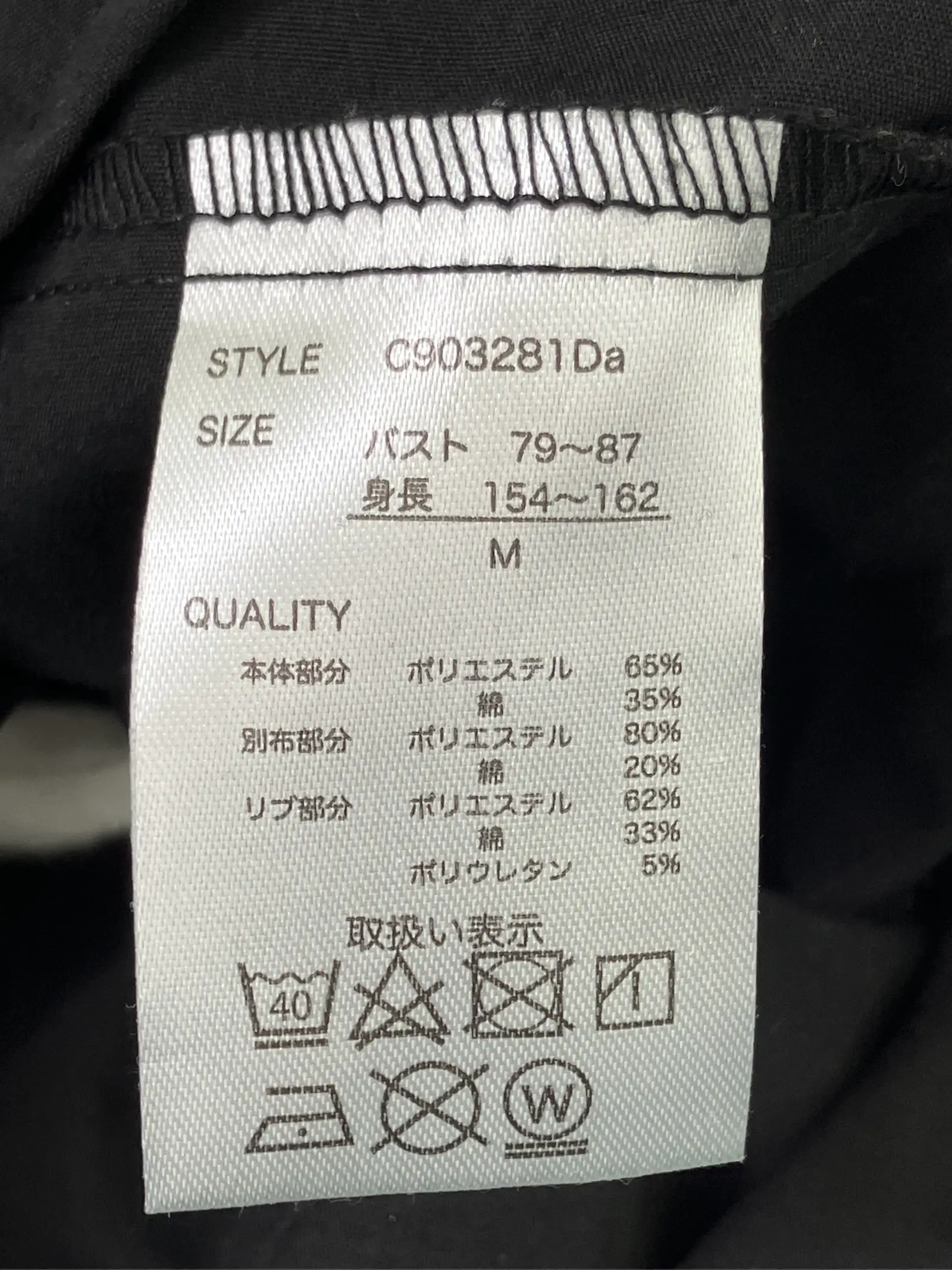https://r2-worker.digdig.jp/product/33b3d2ea-5ced-493f-a97e-8f5f47f6d6fc/a4b07c7f-ad99-486d-a375-78558794c5cc