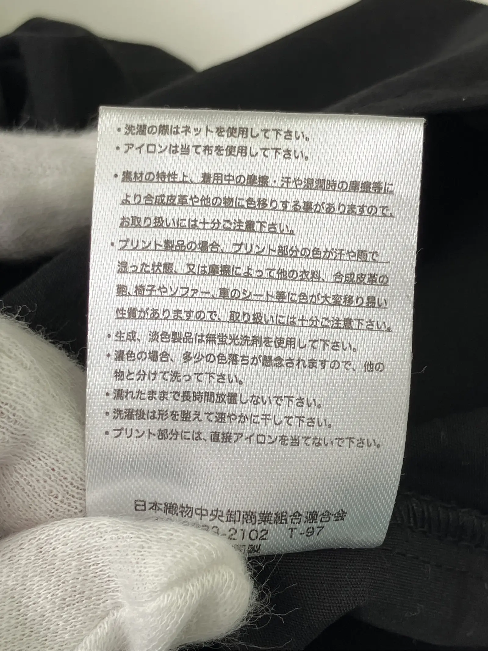 https://r2-worker.digdig.jp/product/33b3d2ea-5ced-493f-a97e-8f5f47f6d6fc/dd169e4f-698b-421f-8c93-db77db533963
