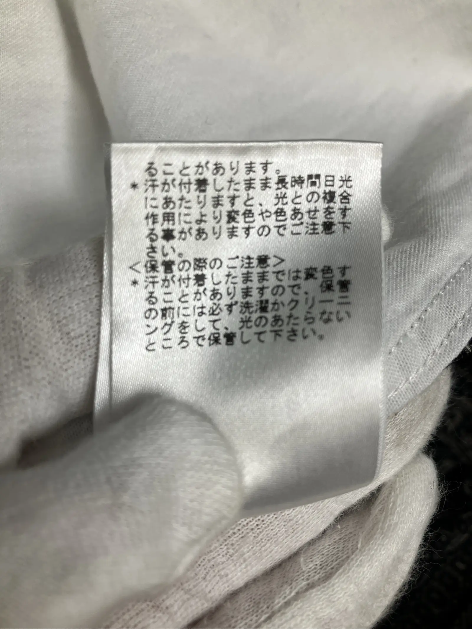 https://r2-worker.digdig.jp/product/33b3d302-4e69-4b8d-9b48-7af15c575e7f/1303e3f5-0b02-4374-931c-9541c29a924c