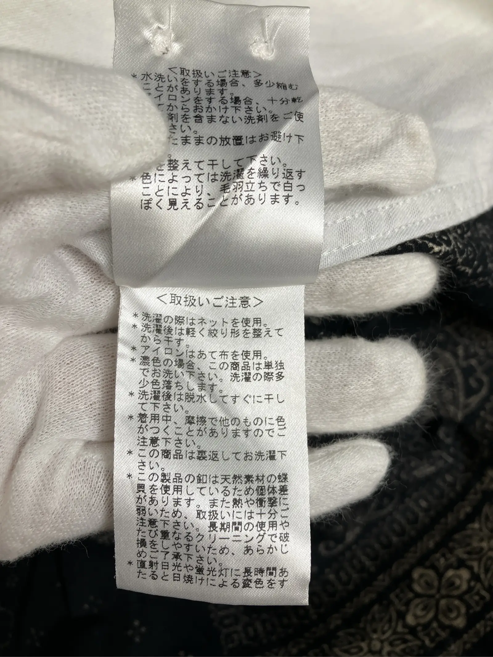https://r2-worker.digdig.jp/product/33b3d302-4e69-4b8d-9b48-7af15c575e7f/c86b023b-376b-4560-891a-8d13e31d51a7