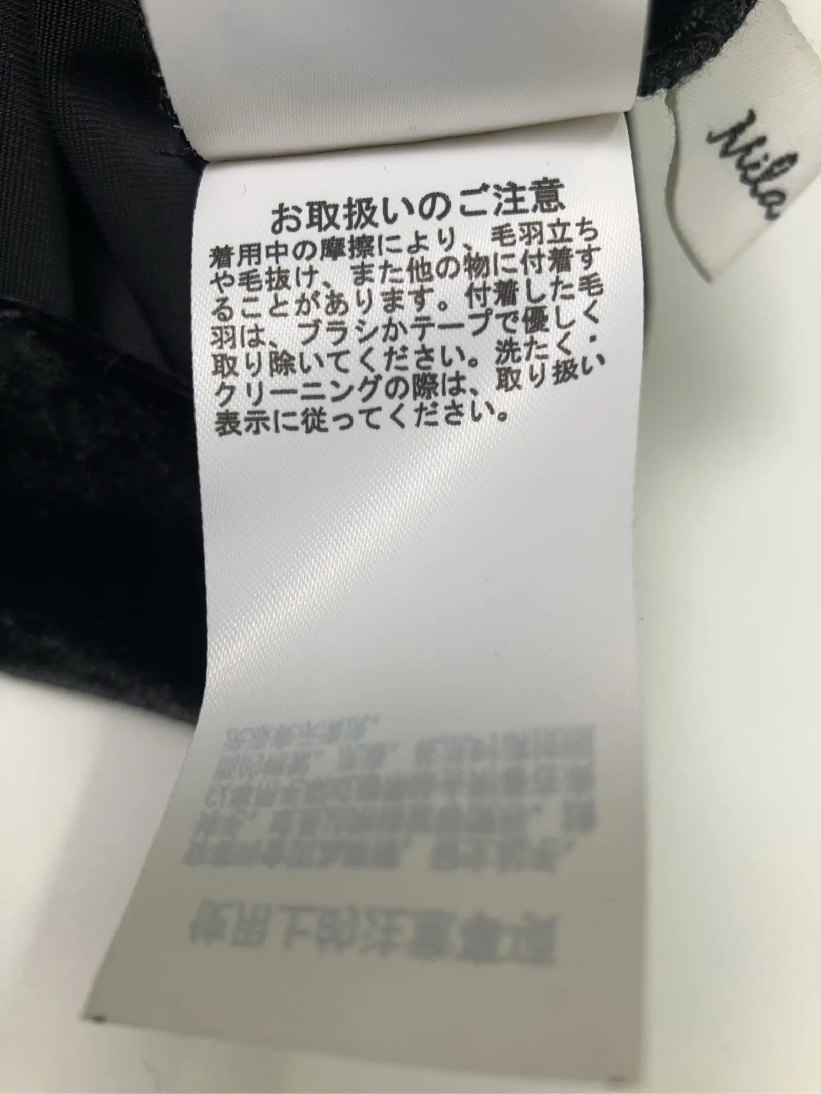 https://r2-worker.digdig.jp/product/33b498fb-7407-47a2-a389-dda2a7b18308/3d0d930c-5985-4253-9ba3-c1bfcb88e0c0