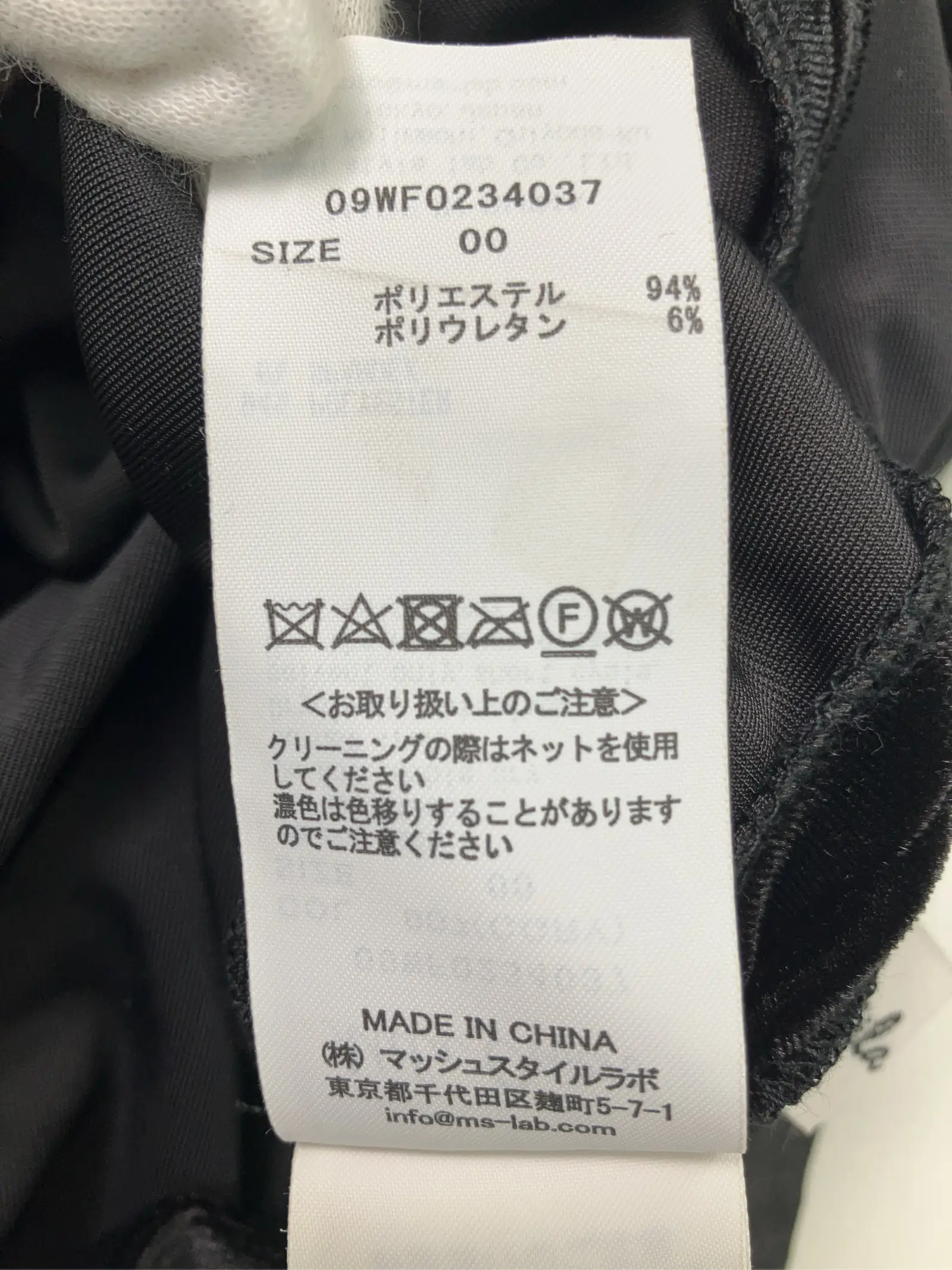 https://r2-worker.digdig.jp/product/33b498fb-7407-47a2-a389-dda2a7b18308/6a09ffdb-edbc-4d74-9d93-1614d4708419