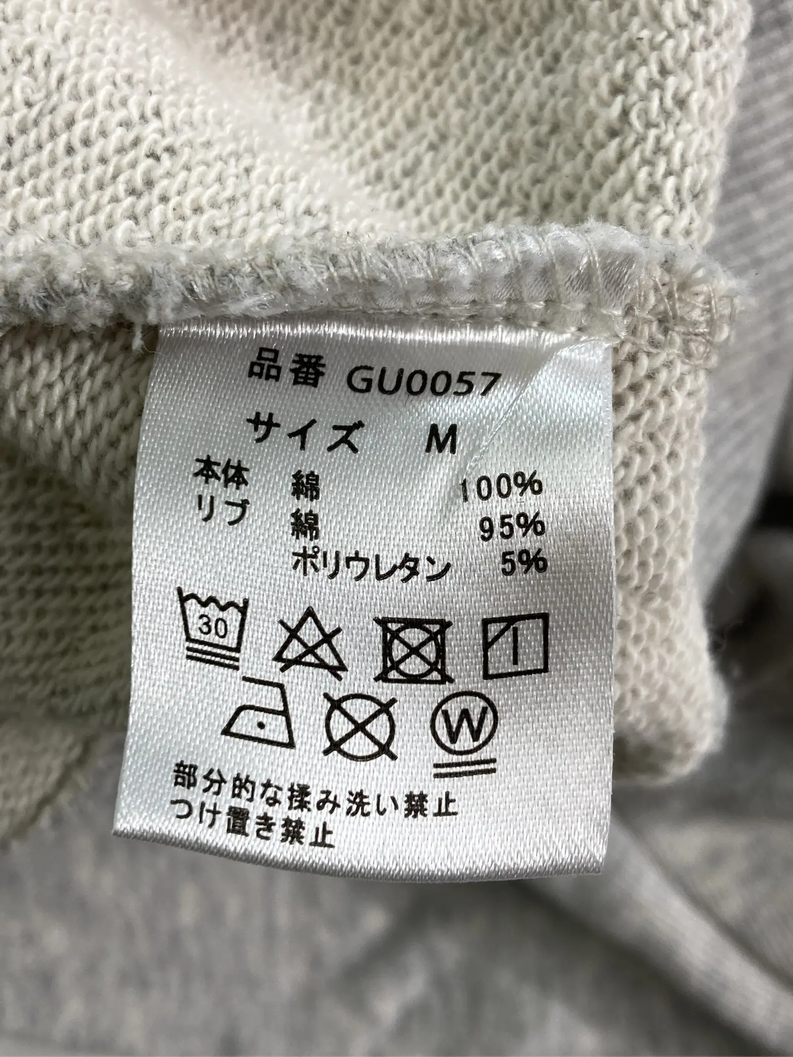 https://r2-worker.digdig.jp/product/33b4d629-8ac7-465d-ae3a-807bacad7349/467dd77e-59e6-4734-8f76-e8cffcfccc93