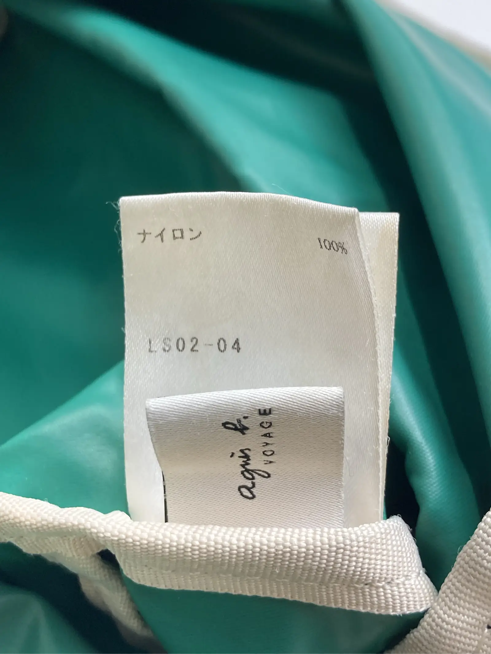 https://r2-worker.digdig.jp/product/33b61328-2bb7-414e-a83e-51199f08fd4c/92bf1d67-f426-4565-94ee-5b87fdf9f7cf