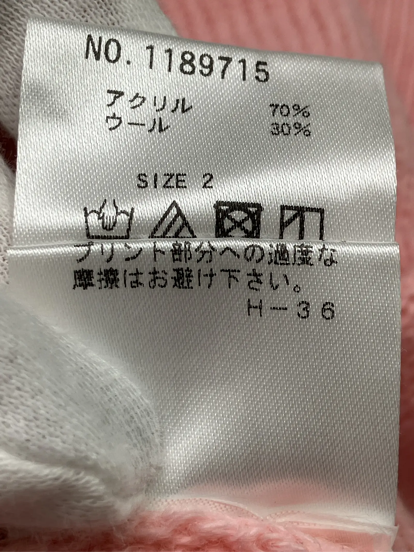 https://r2-worker.digdig.jp/product/33b78264-719e-4bcf-98d7-b79d49046e5a/a032678e-4699-4f59-a8f1-ef44ddfcd016