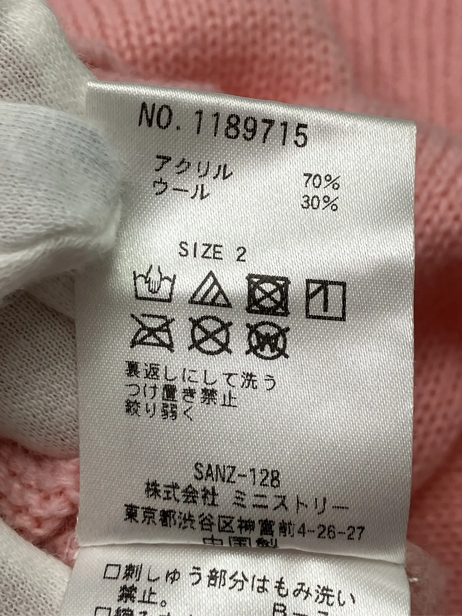 https://r2-worker.digdig.jp/product/33b78264-719e-4bcf-98d7-b79d49046e5a/ea4eff25-3e29-4bb4-8285-007f13a3e7e4