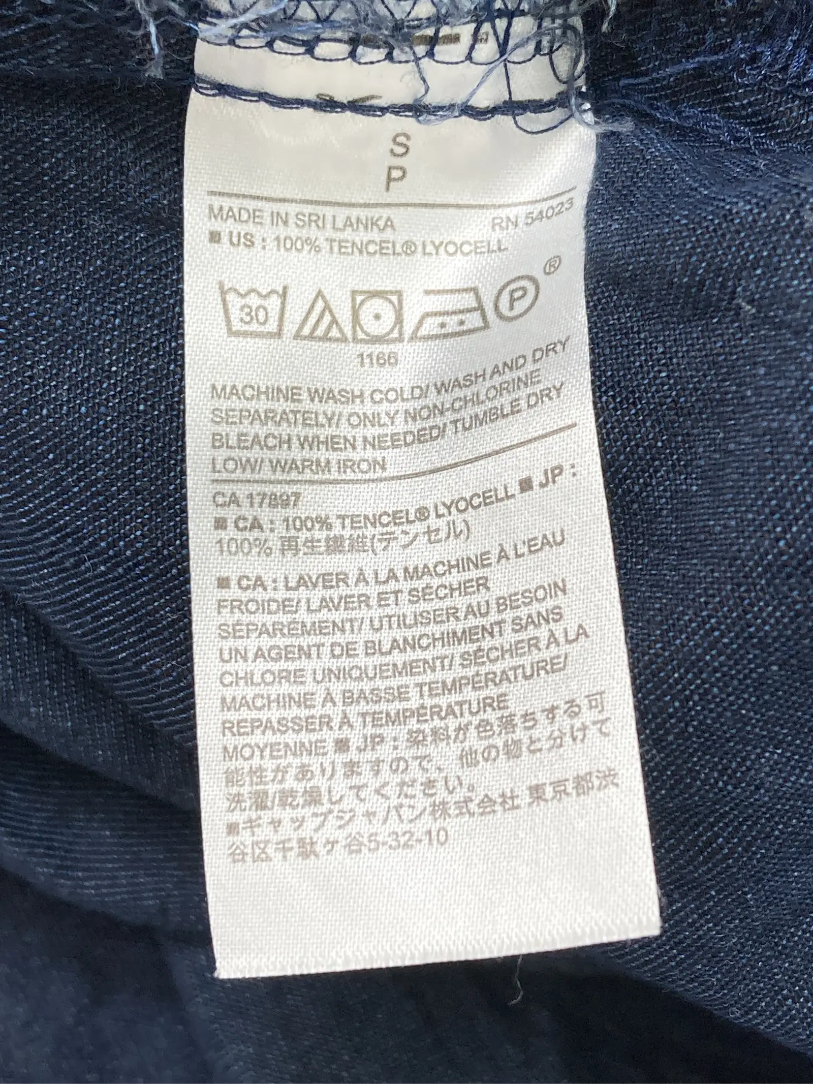 https://r2-worker.digdig.jp/product/33b794be-2734-4ac8-93f7-b704137ed0bf/d8cfe71b-d773-4cc4-b8be-07c540e4e637