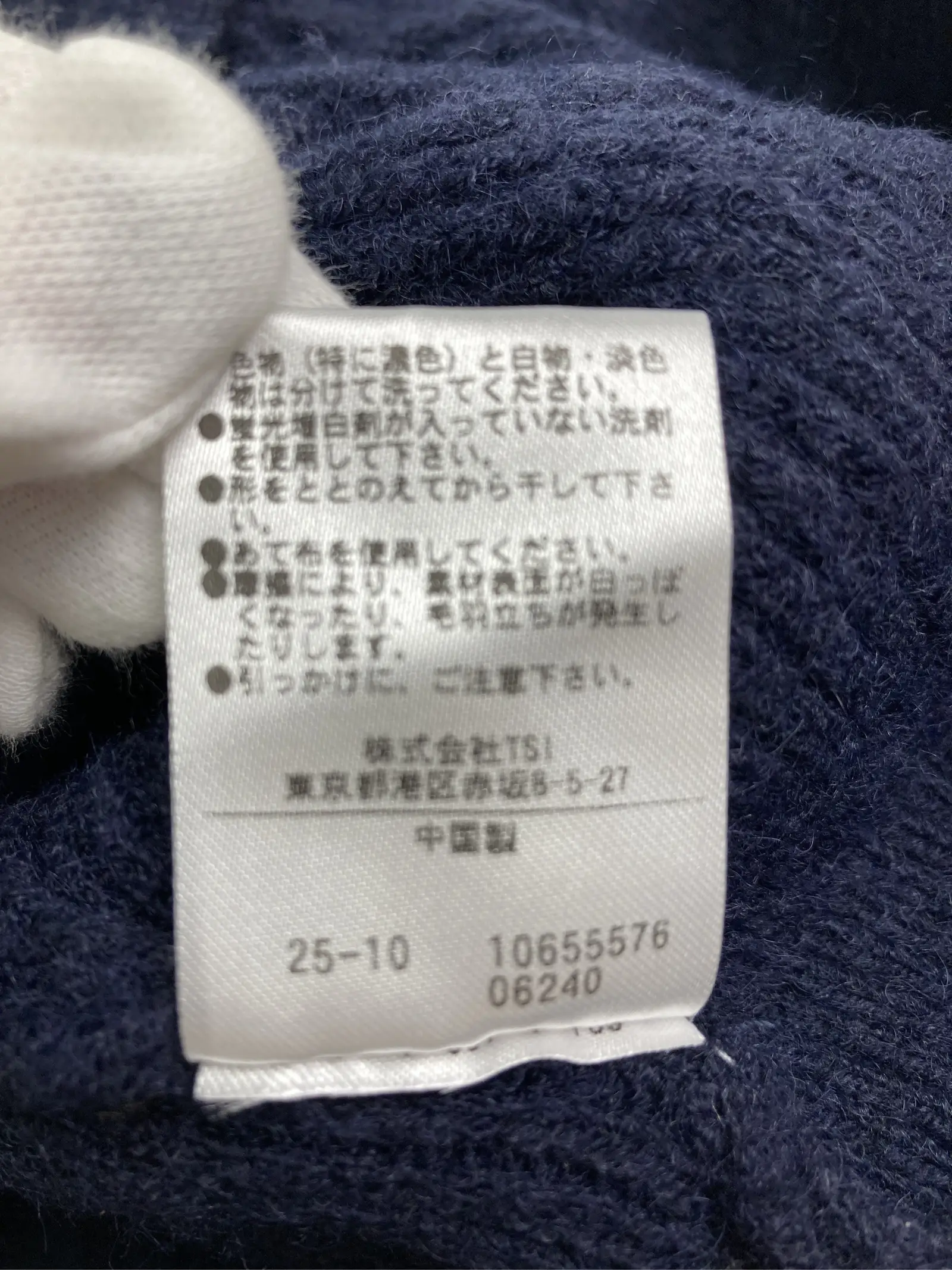 https://r2-worker.digdig.jp/product/33b7e93a-ecba-479b-b4a9-91999dbdf957/4cb1a3e8-0ced-4d90-9b1f-5247a5138cc3
