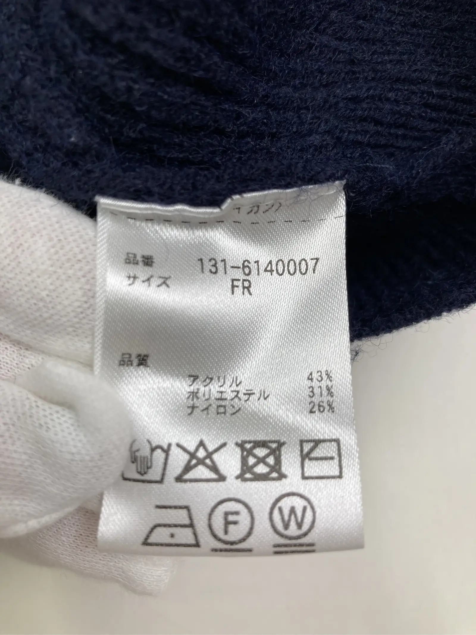 https://r2-worker.digdig.jp/product/33b7e93a-ecba-479b-b4a9-91999dbdf957/794ad285-5743-4f76-9404-4ec0893f4e0d