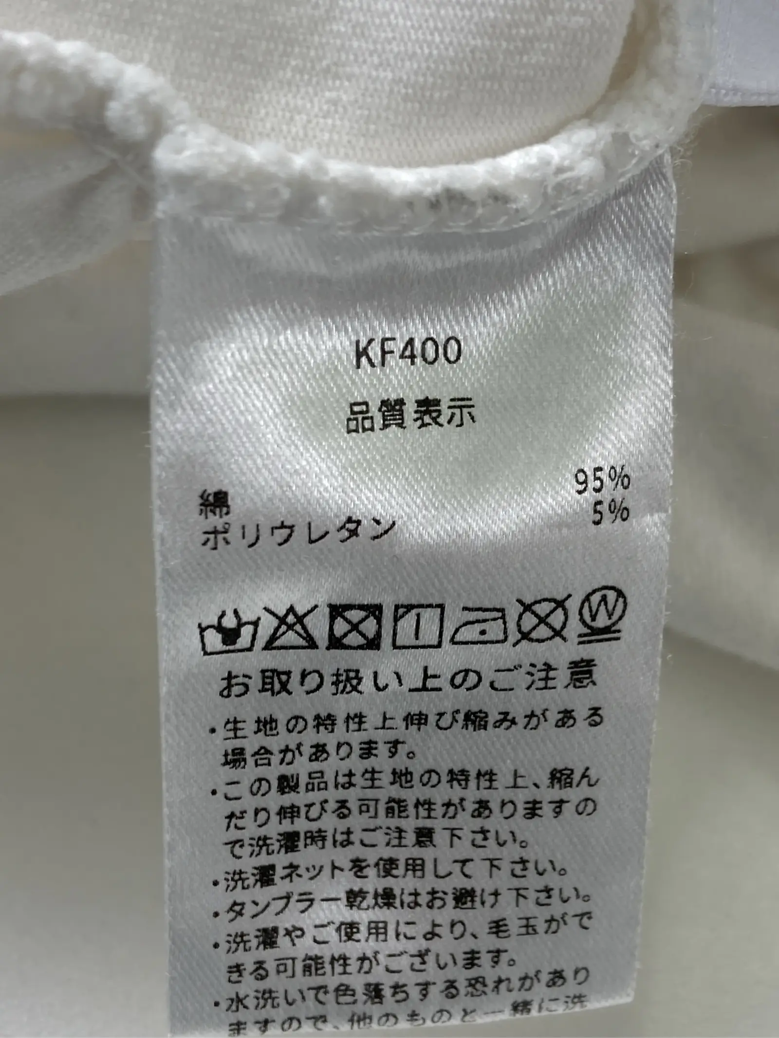 https://r2-worker.digdig.jp/product/33b93b81-3059-47a1-9334-3cdf79e4ca46/44255cdc-5e45-45fd-a64a-476639c8e2e2