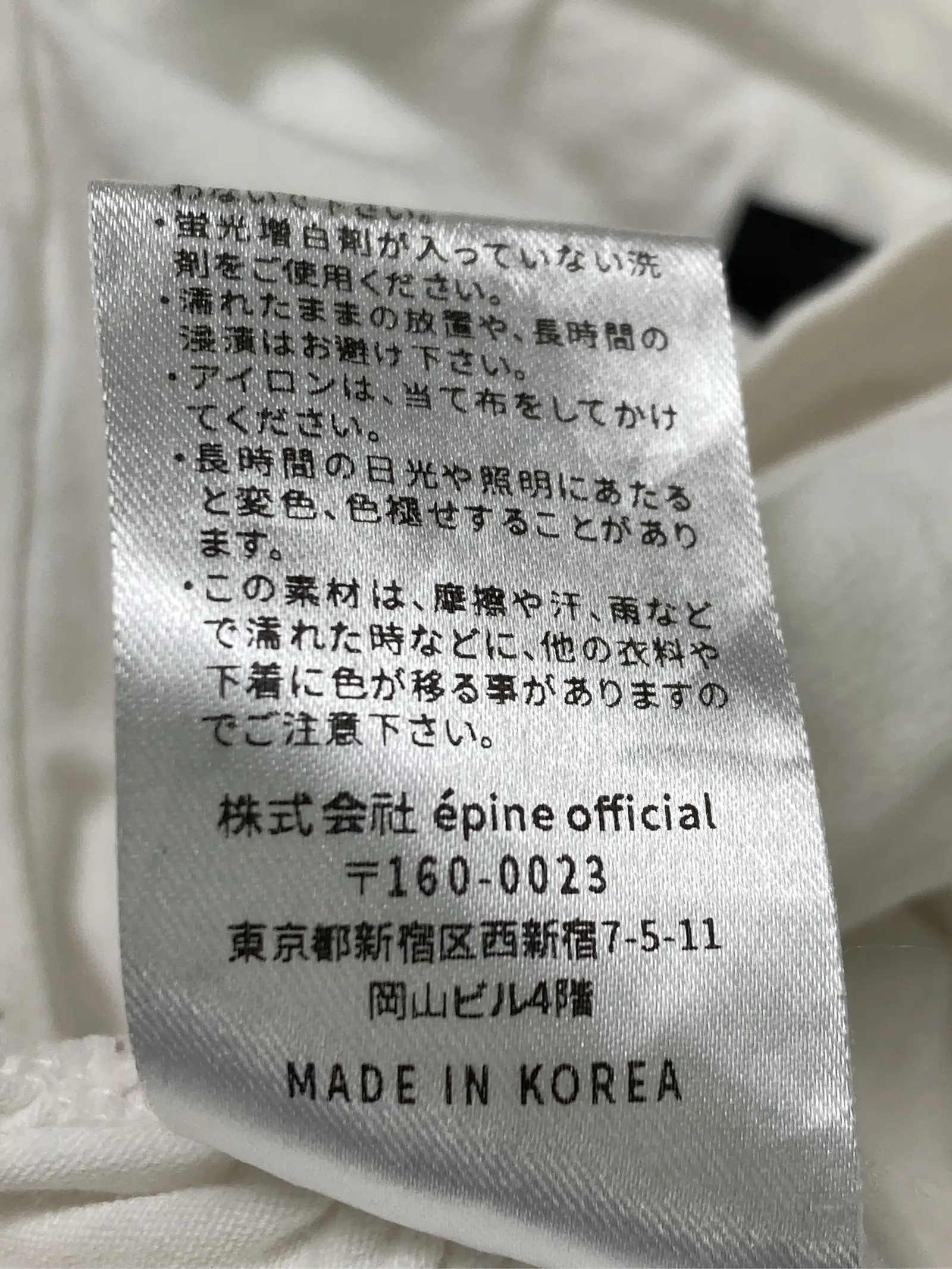 https://r2-worker.digdig.jp/product/33b93b81-3059-47a1-9334-3cdf79e4ca46/fbb7d05e-189b-4b26-a403-60a2bba117d9