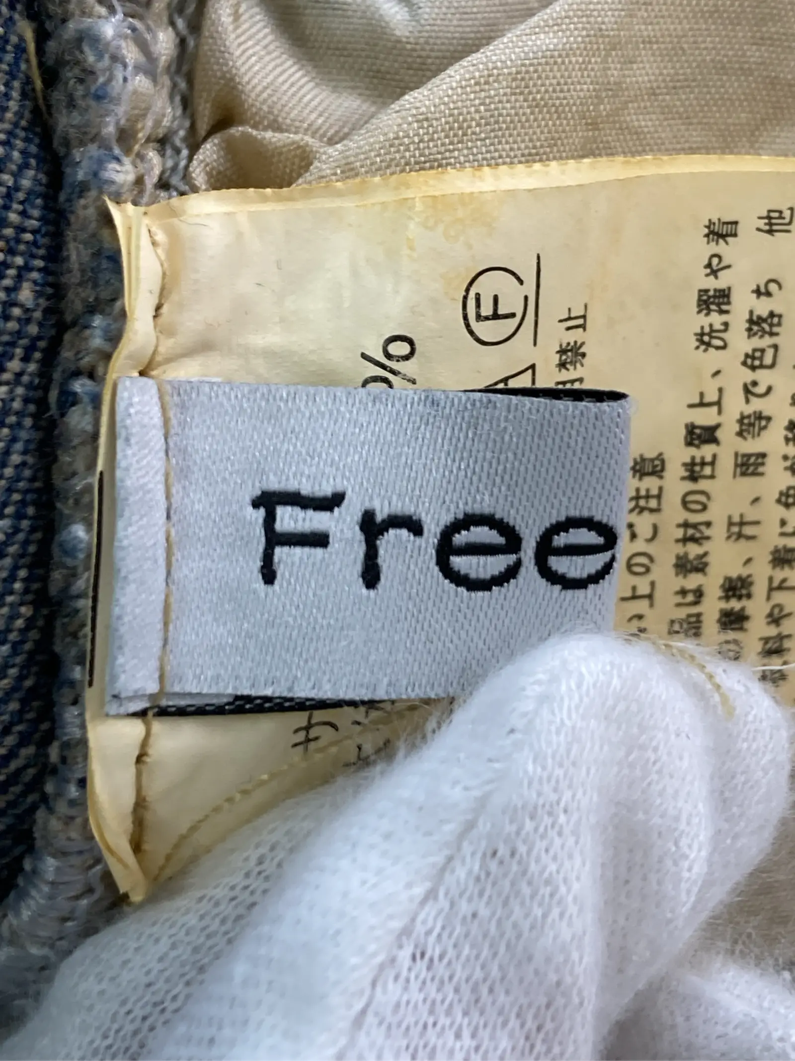 https://r2-worker.digdig.jp/product/33b96ccc-d2b4-456c-8ddf-02a7429ee894/1532362a-452a-4b60-9f31-21afdec2e7b9