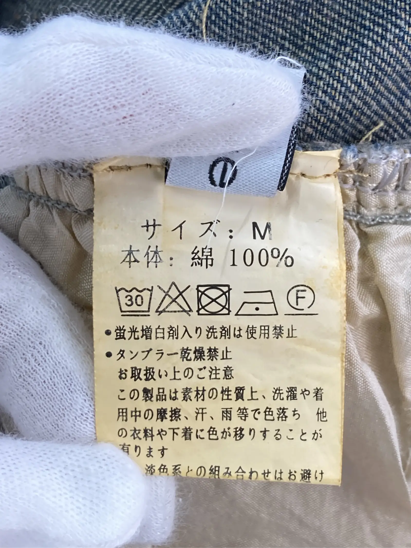 https://r2-worker.digdig.jp/product/33b96ccc-d2b4-456c-8ddf-02a7429ee894/5dcb232e-de2b-4253-93a2-5945c76cc6d3