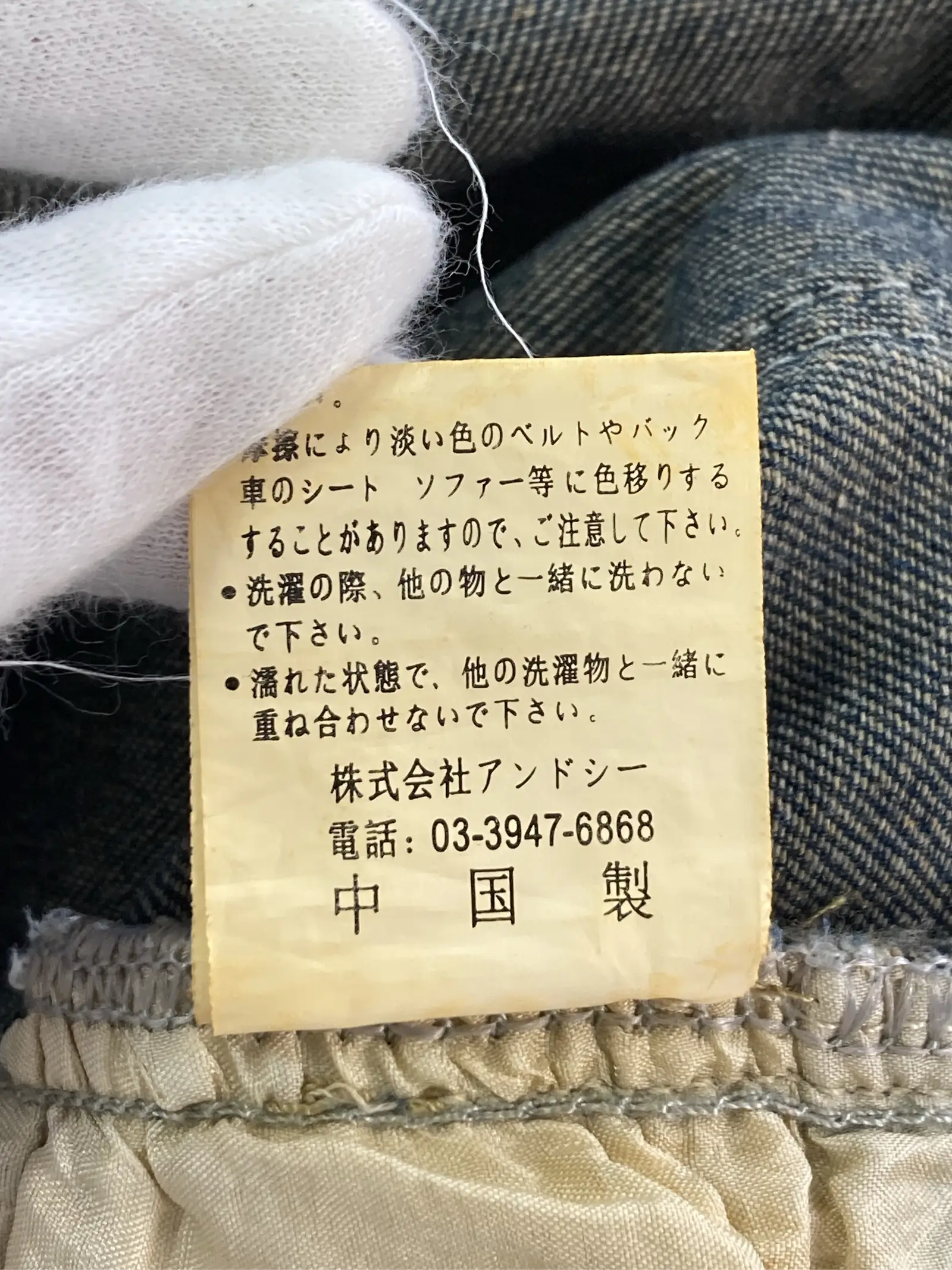 https://r2-worker.digdig.jp/product/33b96ccc-d2b4-456c-8ddf-02a7429ee894/5e0e29a7-20dd-449d-827c-8ce8e8195226