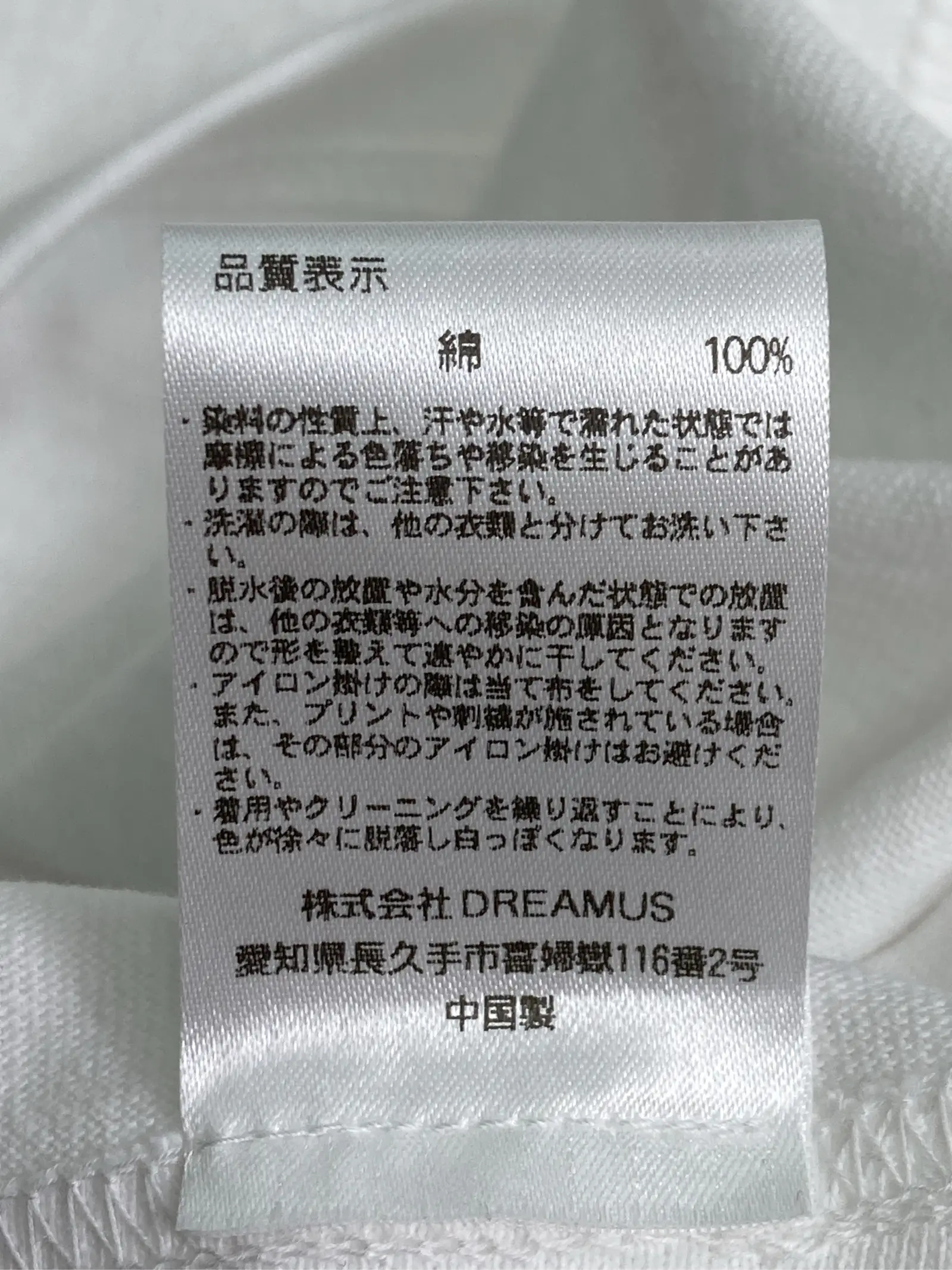 https://r2-worker.digdig.jp/product/33b971e5-6f17-4ec7-a0a6-8199b94b8321/bdeee78d-e6d0-4636-b841-212508f657bc