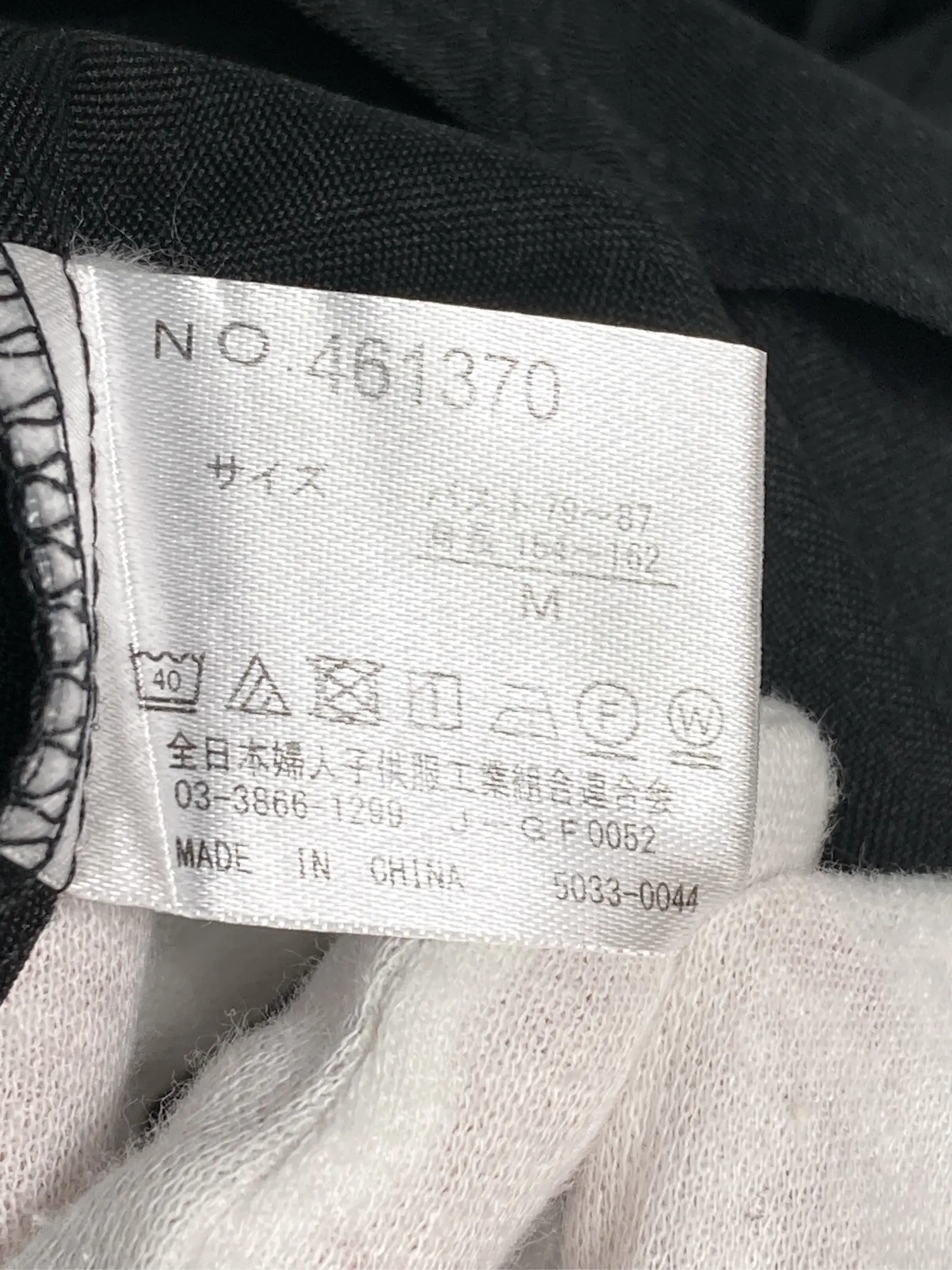 https://r2-worker.digdig.jp/product/33bc38fe-edc7-492e-b269-6e4990e01950/21cb1dd1-69f6-41f5-a0eb-cab66153b705