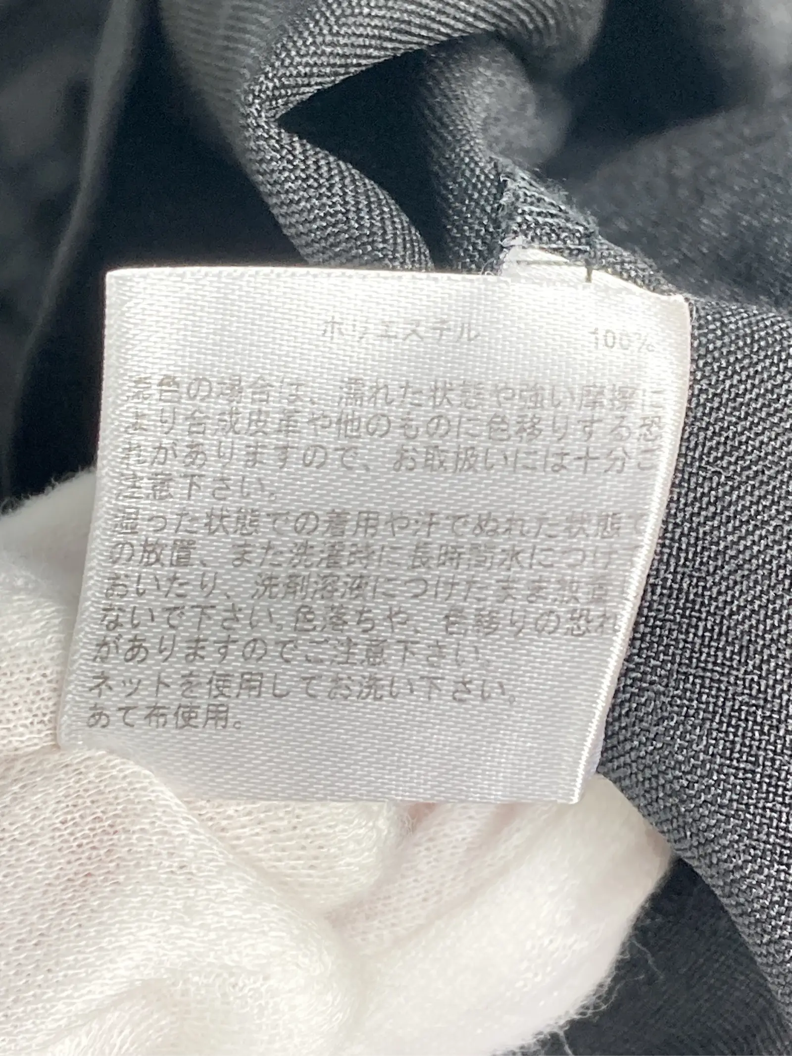 https://r2-worker.digdig.jp/product/33bc38fe-edc7-492e-b269-6e4990e01950/ce9ed16f-e60e-4bfc-8757-e8206572b92a