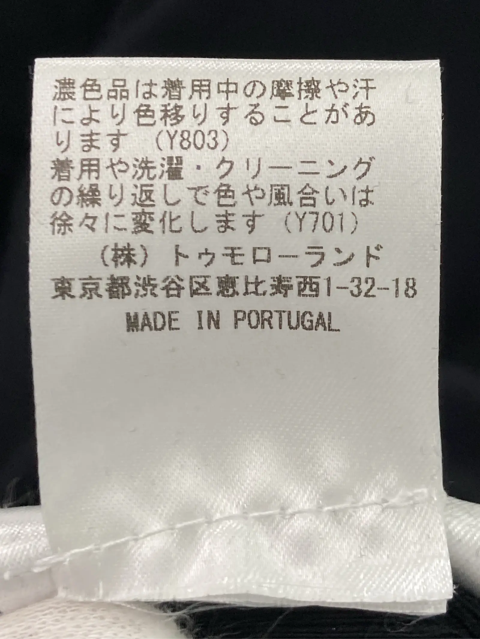 https://r2-worker.digdig.jp/product/33bc9e2d-067f-4914-8c08-f2a7e1889375/710a5378-f8bd-4ac7-9ecc-ffa5abc43f91