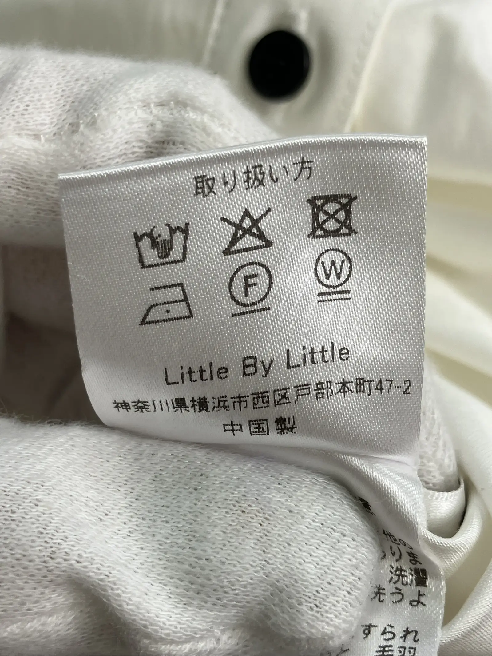 https://r2-worker.digdig.jp/product/33bd4000-0c20-4735-b2f3-fc09f816cb2a/5f8709de-979a-4910-aba8-7d891ac19300