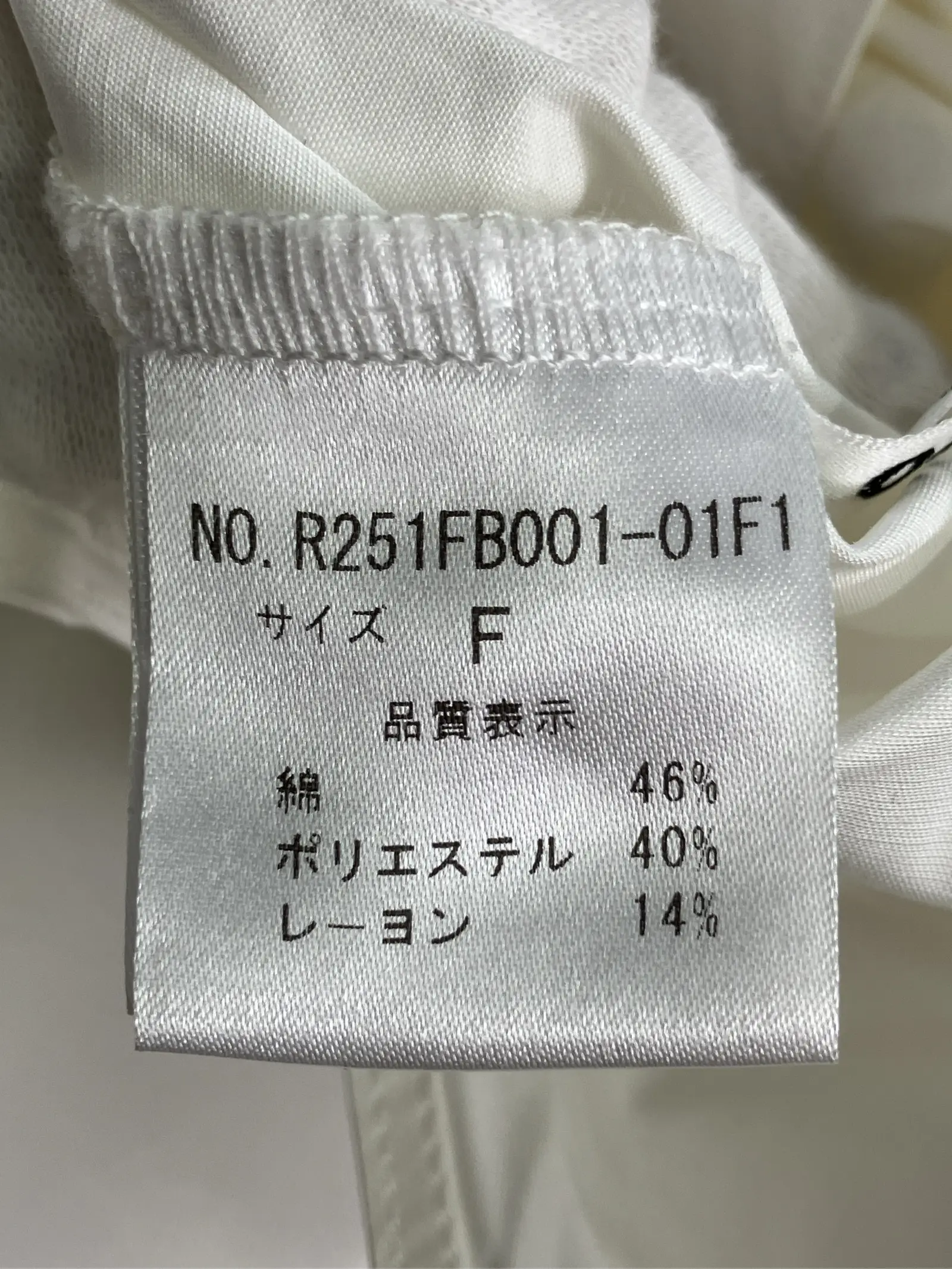 https://r2-worker.digdig.jp/product/33bd4000-0c20-4735-b2f3-fc09f816cb2a/c50229a6-af18-4def-9666-1b24807abf69