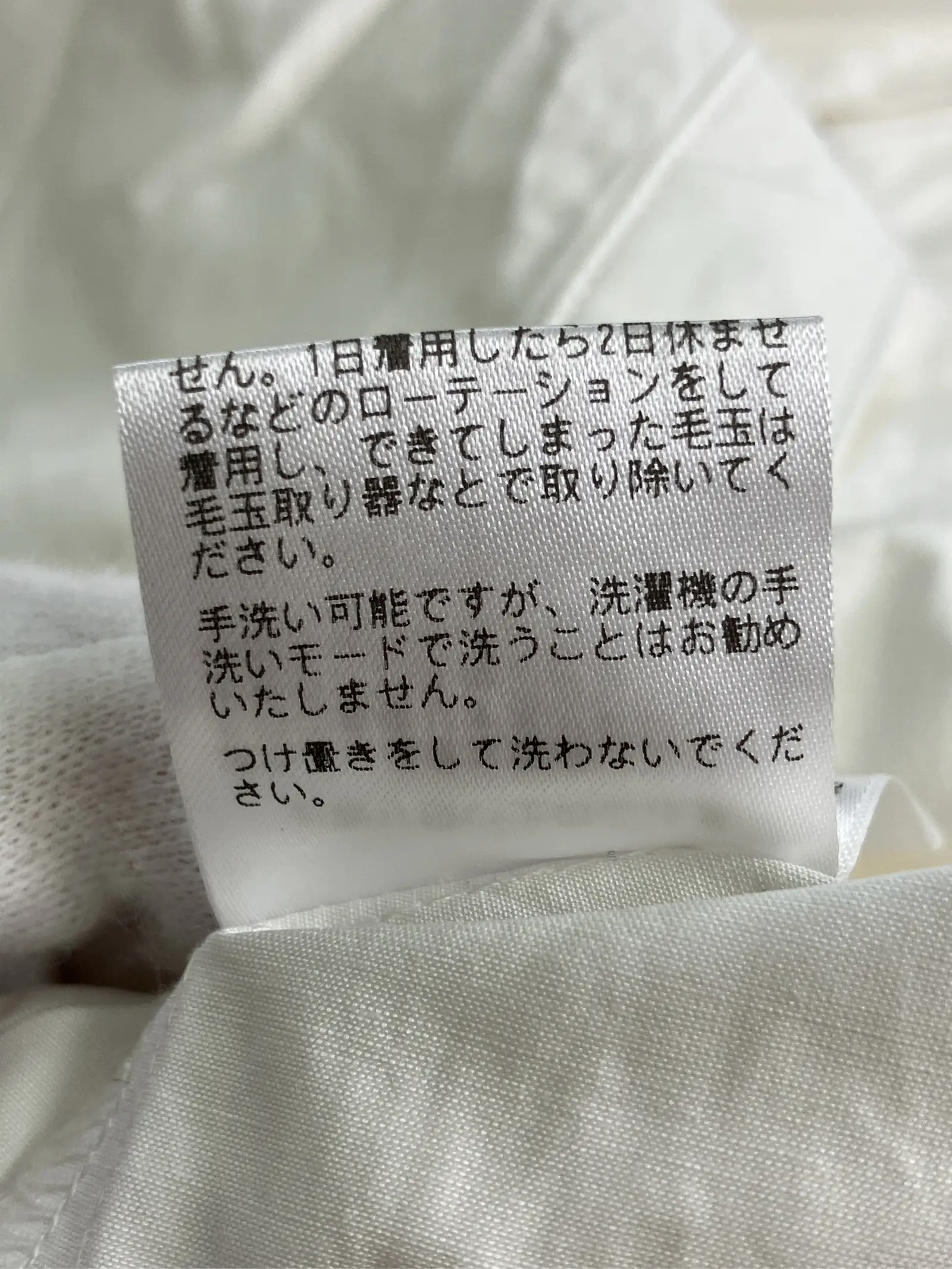 https://r2-worker.digdig.jp/product/33bd4000-0c20-4735-b2f3-fc09f816cb2a/cce9266d-920b-4854-8afd-b4ea1c3fec1f