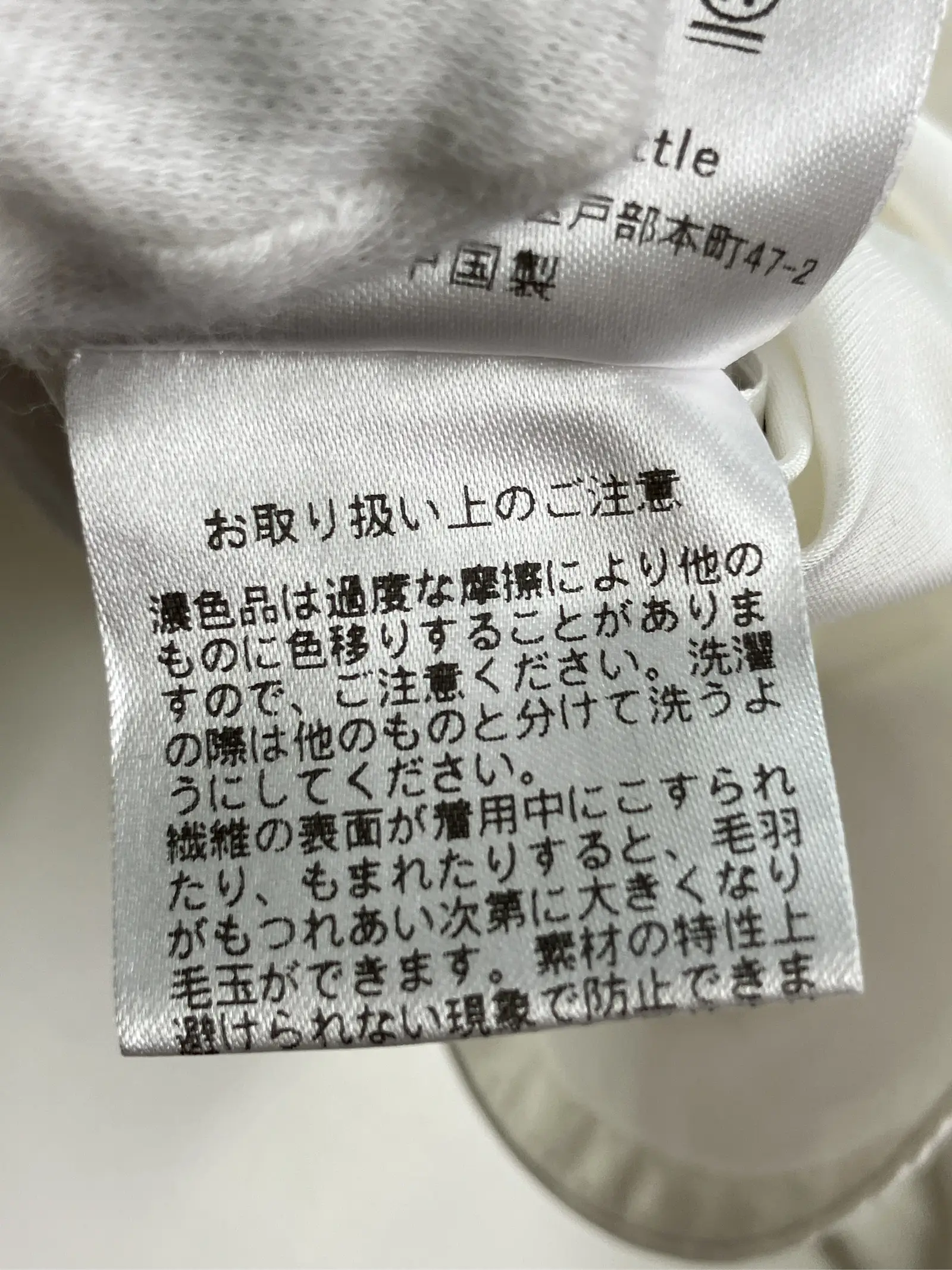 https://r2-worker.digdig.jp/product/33bd4000-0c20-4735-b2f3-fc09f816cb2a/dc585902-67c6-4e4c-bba4-3f95d5b59709