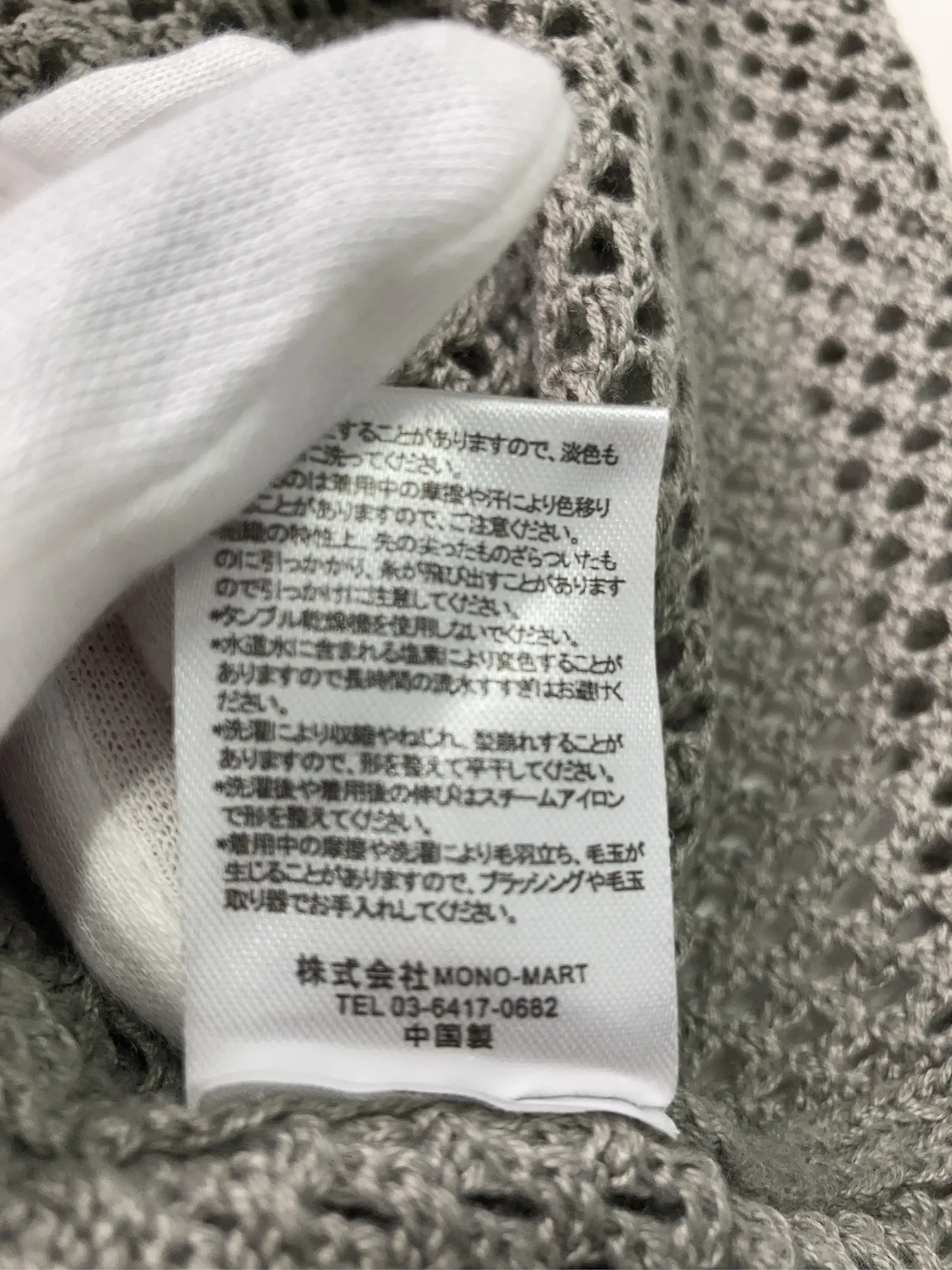 https://r2-worker.digdig.jp/product/33bf39a0-0733-4687-9438-51454d48ba8e/4e9d7b7a-eba5-44bf-8a38-deb726645edd