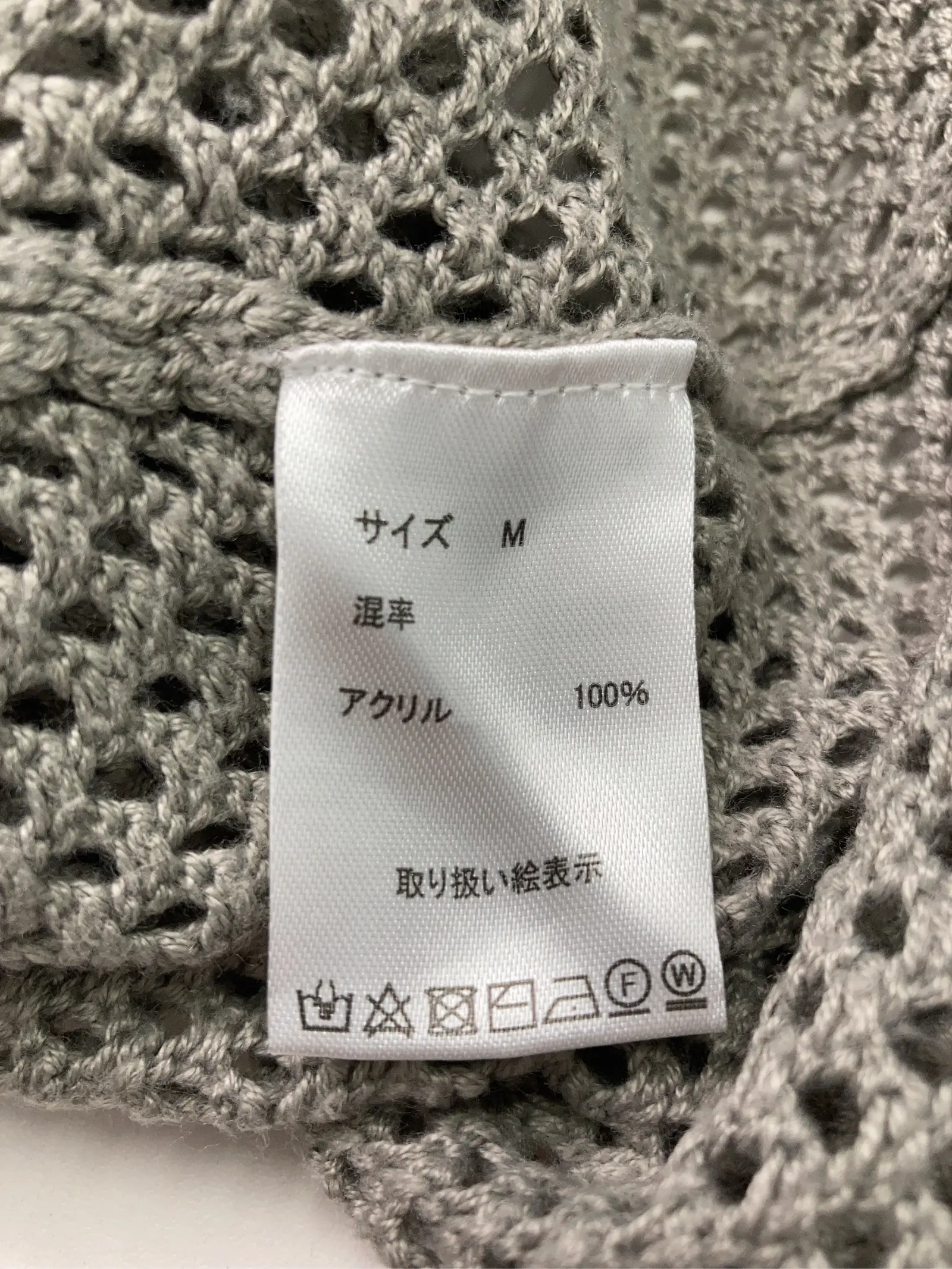 https://r2-worker.digdig.jp/product/33bf39a0-0733-4687-9438-51454d48ba8e/97f352ef-0e2e-4d1e-afef-e9c47fc2bf1a