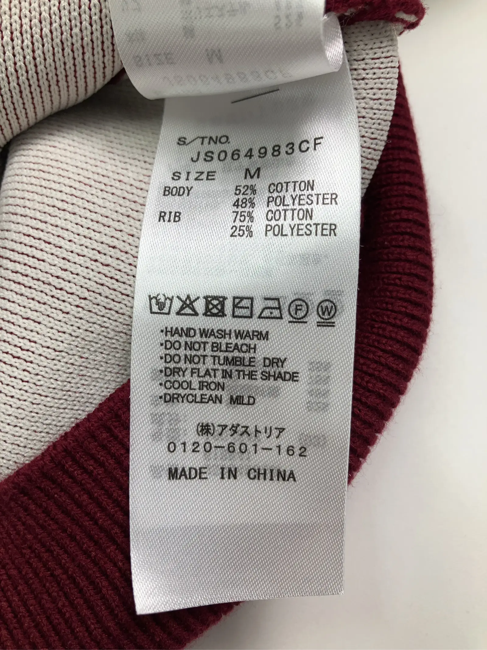 https://r2-worker.digdig.jp/product/33c0f772-8e66-47e2-b78a-34d7d51c0a1b/0c5fb09e-d717-4f0a-9f93-272655363fa1
