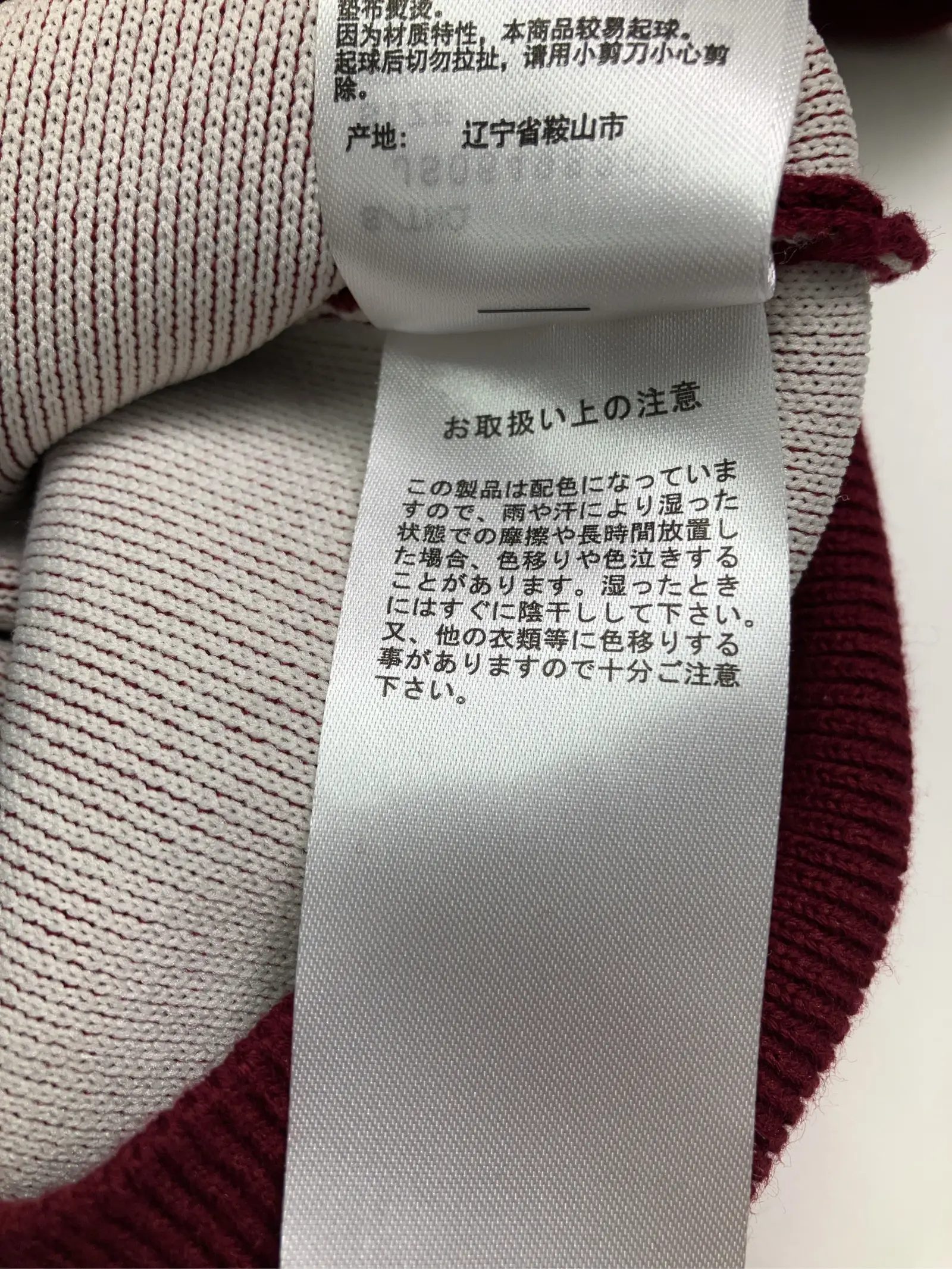 https://r2-worker.digdig.jp/product/33c0f772-8e66-47e2-b78a-34d7d51c0a1b/525a525d-89e6-4642-997c-338bf86be792