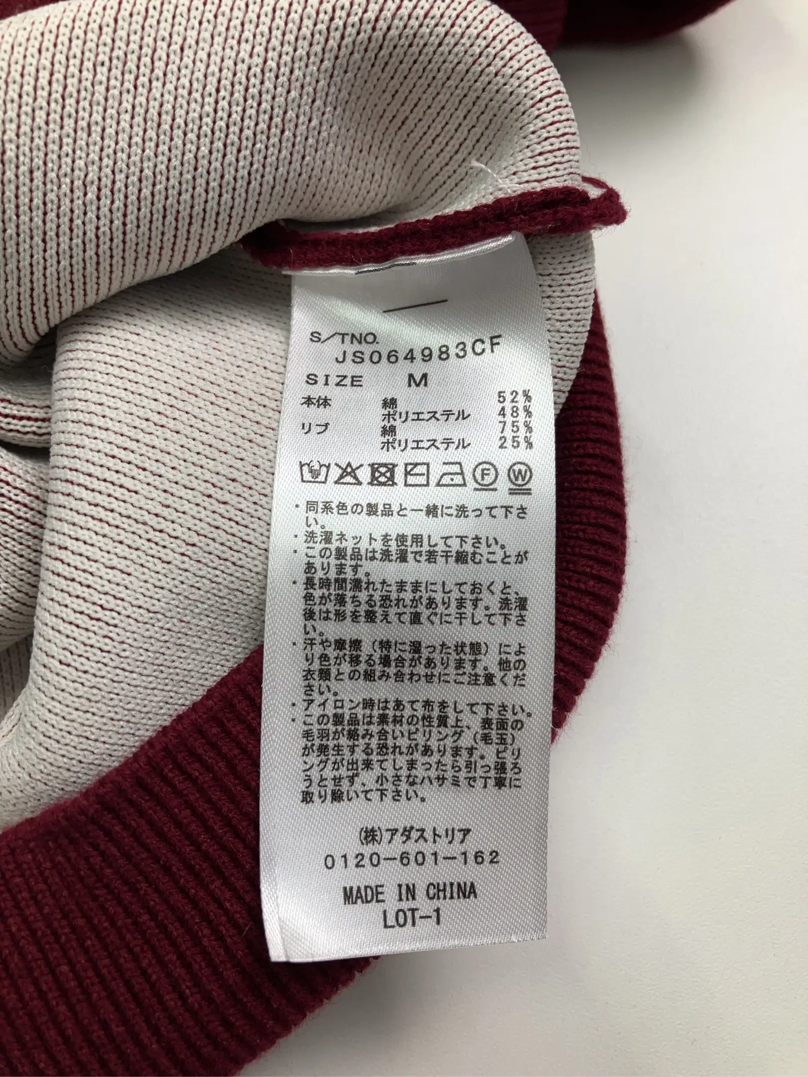 https://r2-worker.digdig.jp/product/33c0f772-8e66-47e2-b78a-34d7d51c0a1b/5c2f809b-77a4-404c-816c-c04a77b5a3fd