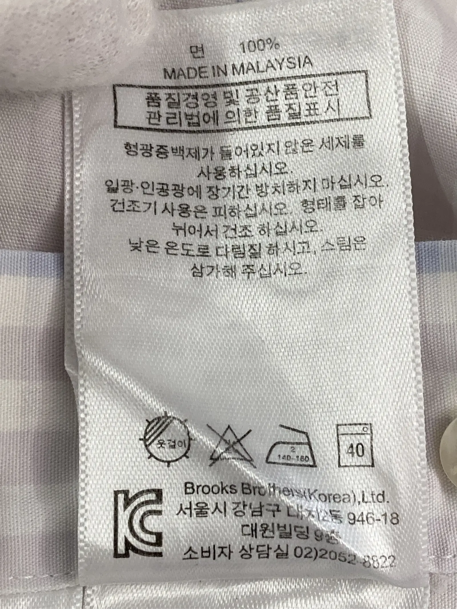 https://r2-worker.digdig.jp/product/33c215d7-4889-42c5-839c-a579e43dcfb0/3faa7339-e290-4561-a685-a7d647094009