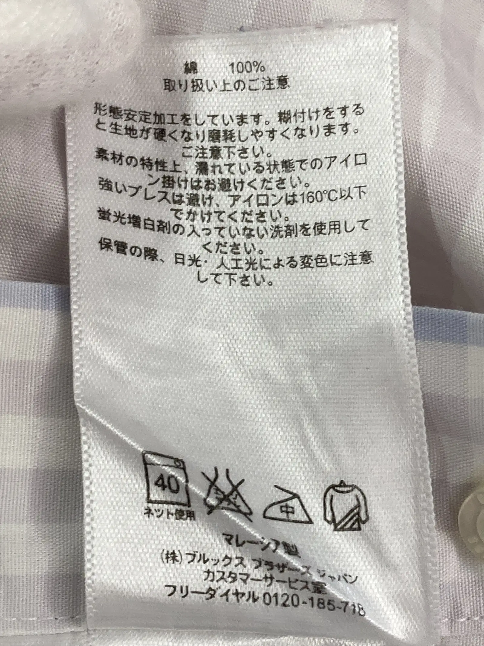 https://r2-worker.digdig.jp/product/33c215d7-4889-42c5-839c-a579e43dcfb0/d8c75d8a-385a-4408-9b06-f9e353a54388