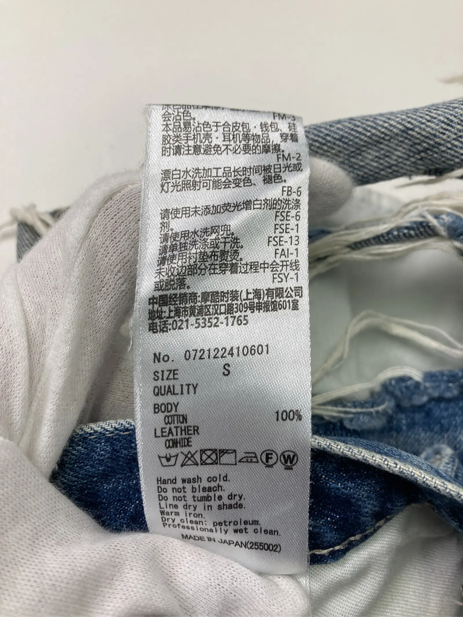 https://r2-worker.digdig.jp/product/33c25049-e08e-4aea-b87e-301d2a3afede/502b73b9-80cc-4f90-86b7-e62c00f02370