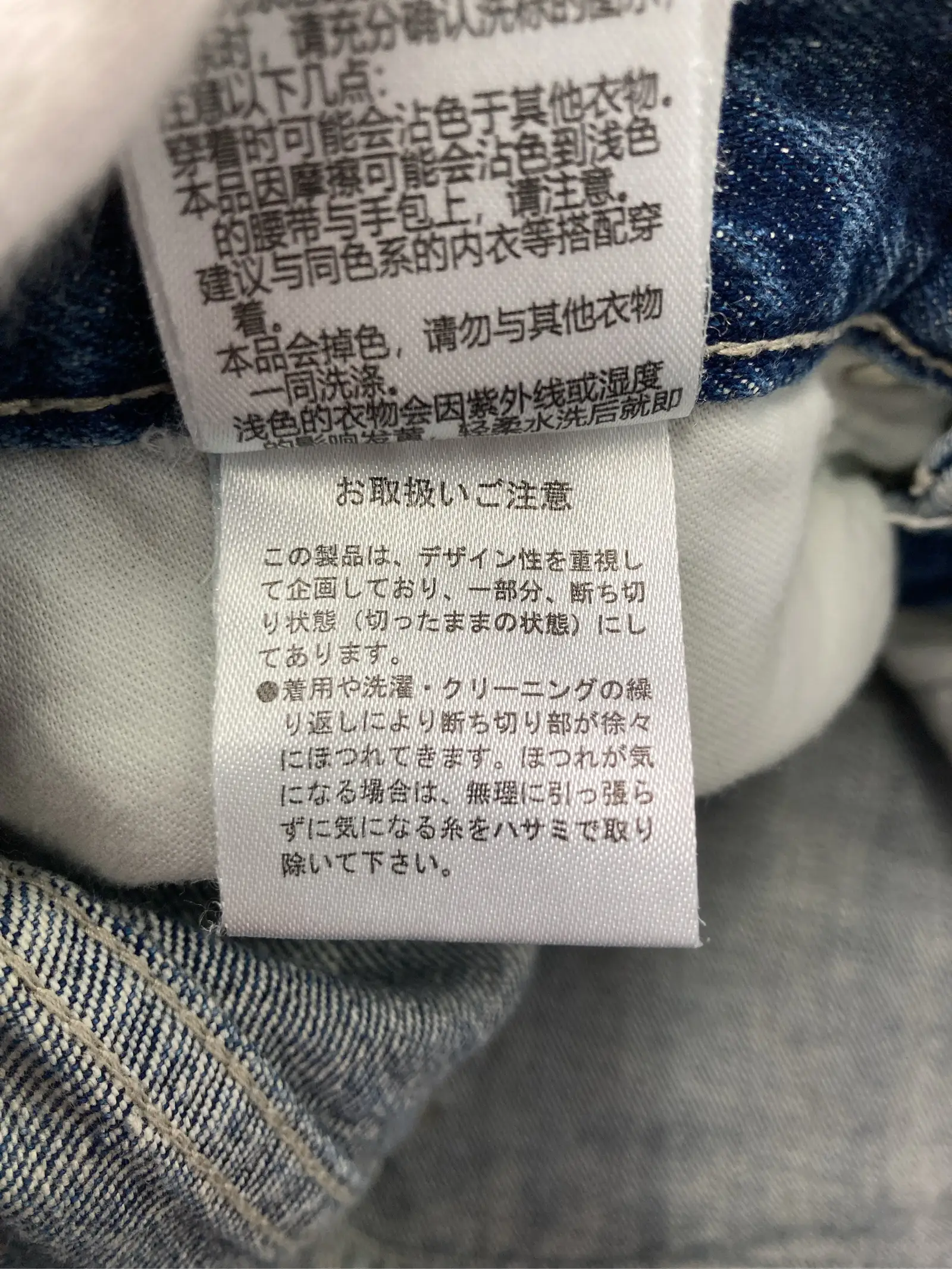 https://r2-worker.digdig.jp/product/33c25049-e08e-4aea-b87e-301d2a3afede/815b2ea2-53e9-4e0b-96e7-ed67c010ec31