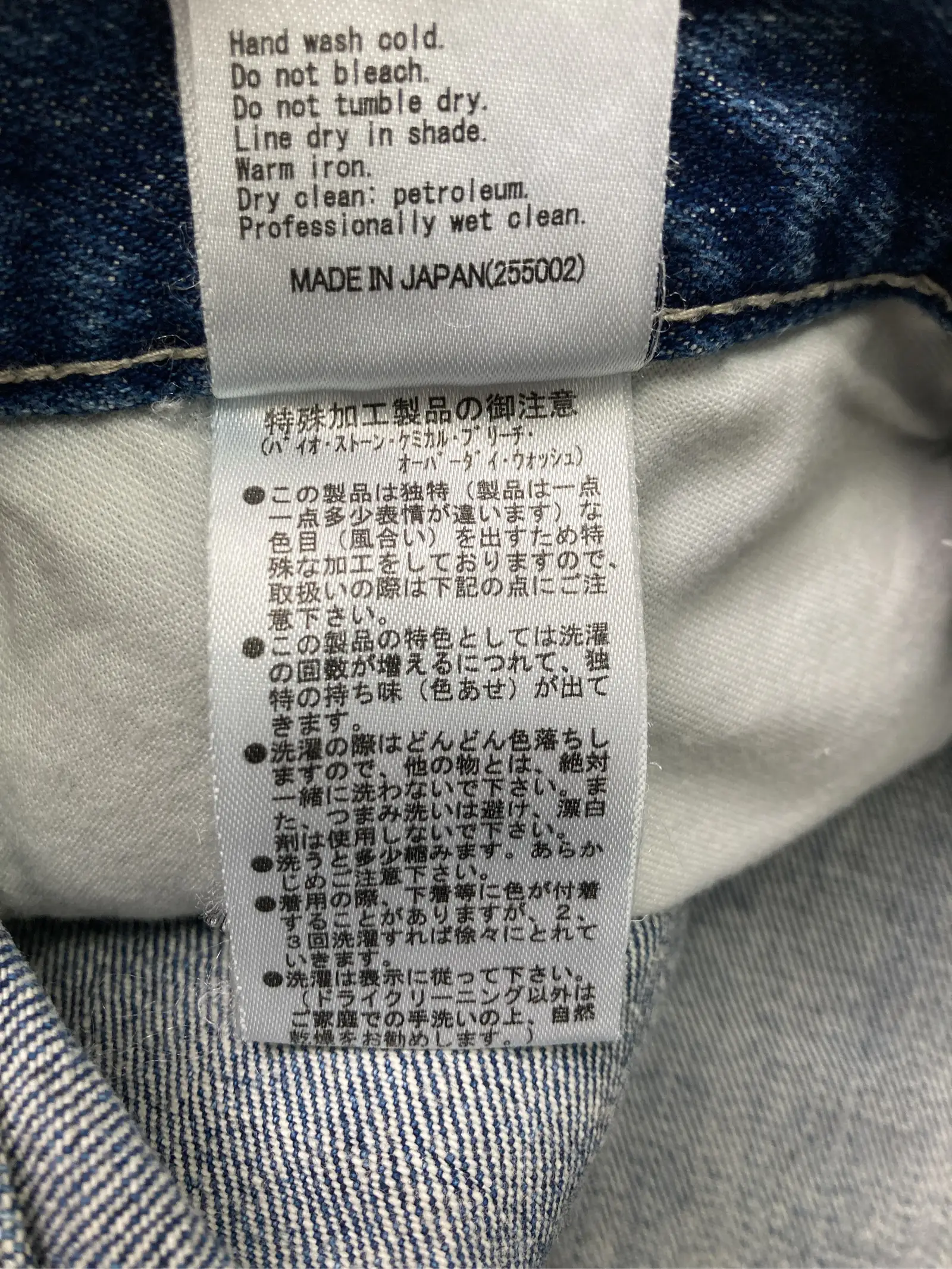 https://r2-worker.digdig.jp/product/33c25049-e08e-4aea-b87e-301d2a3afede/e3685377-f009-4d8d-a5af-fac51a1317f6