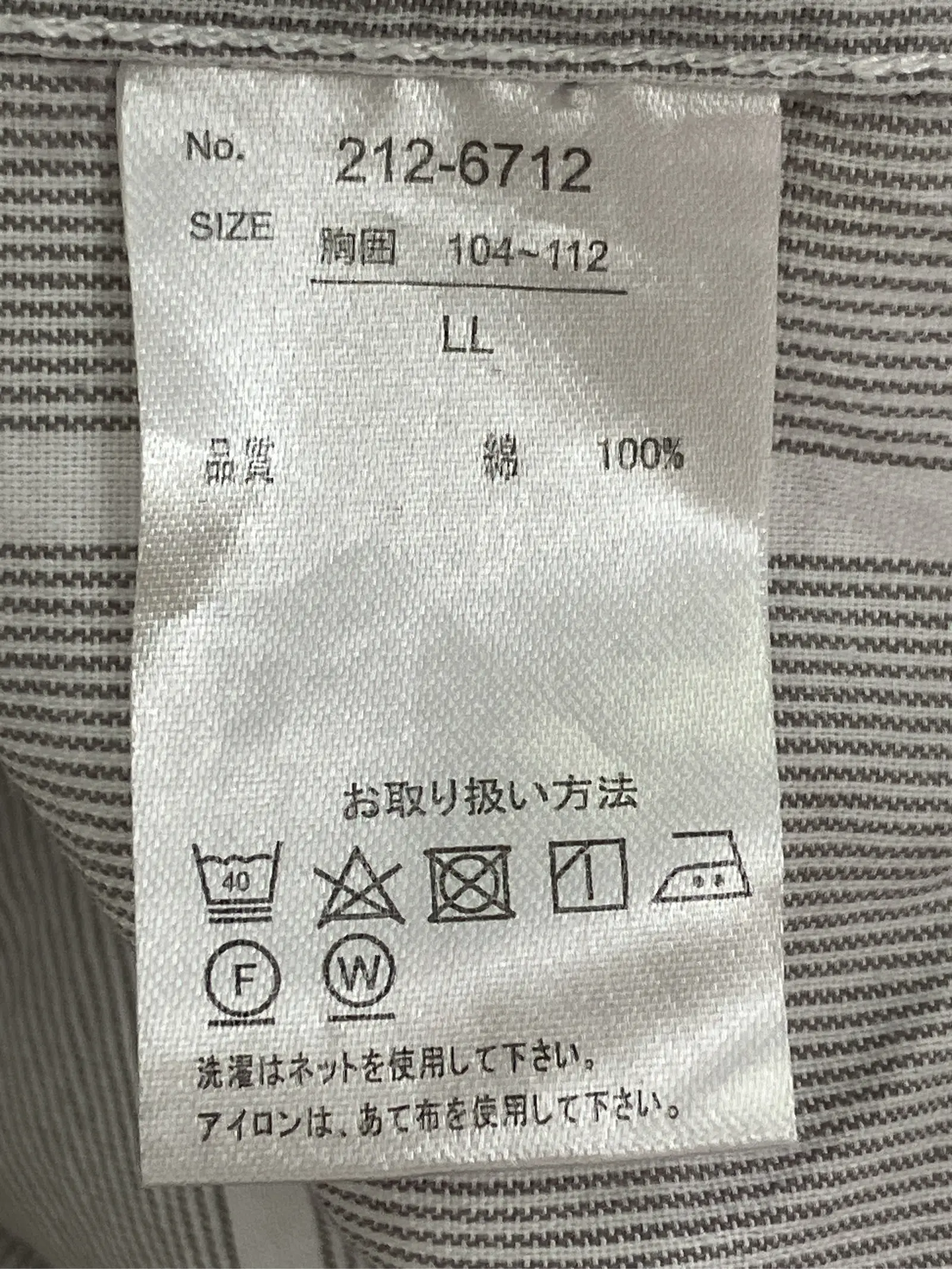 https://r2-worker.digdig.jp/product/33c270f5-ca04-4c9c-9965-6d8a440839ac/8073add0-d5e2-49f8-a3da-c801a253b4e5