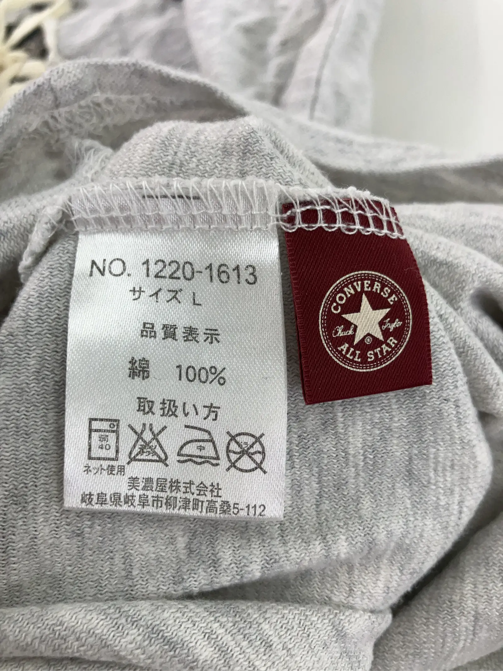 https://r2-worker.digdig.jp/product/33c479f5-5623-4137-b148-bf3ad49c93a5/c4ef3b98-197e-42a0-b8ec-1f214c267ee5
