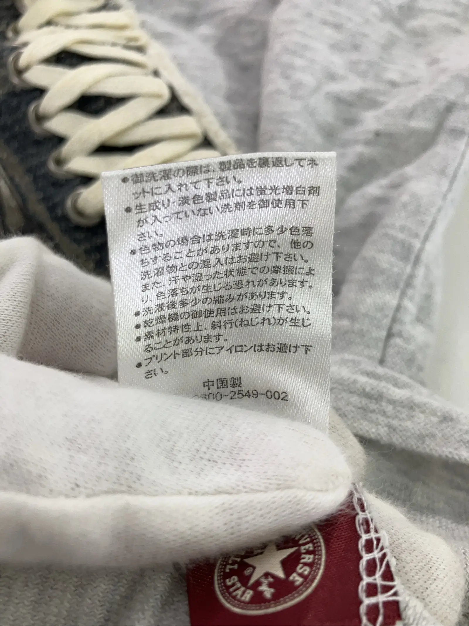 https://r2-worker.digdig.jp/product/33c479f5-5623-4137-b148-bf3ad49c93a5/c712008e-27b2-45ad-a3f7-6cd5d9add80c