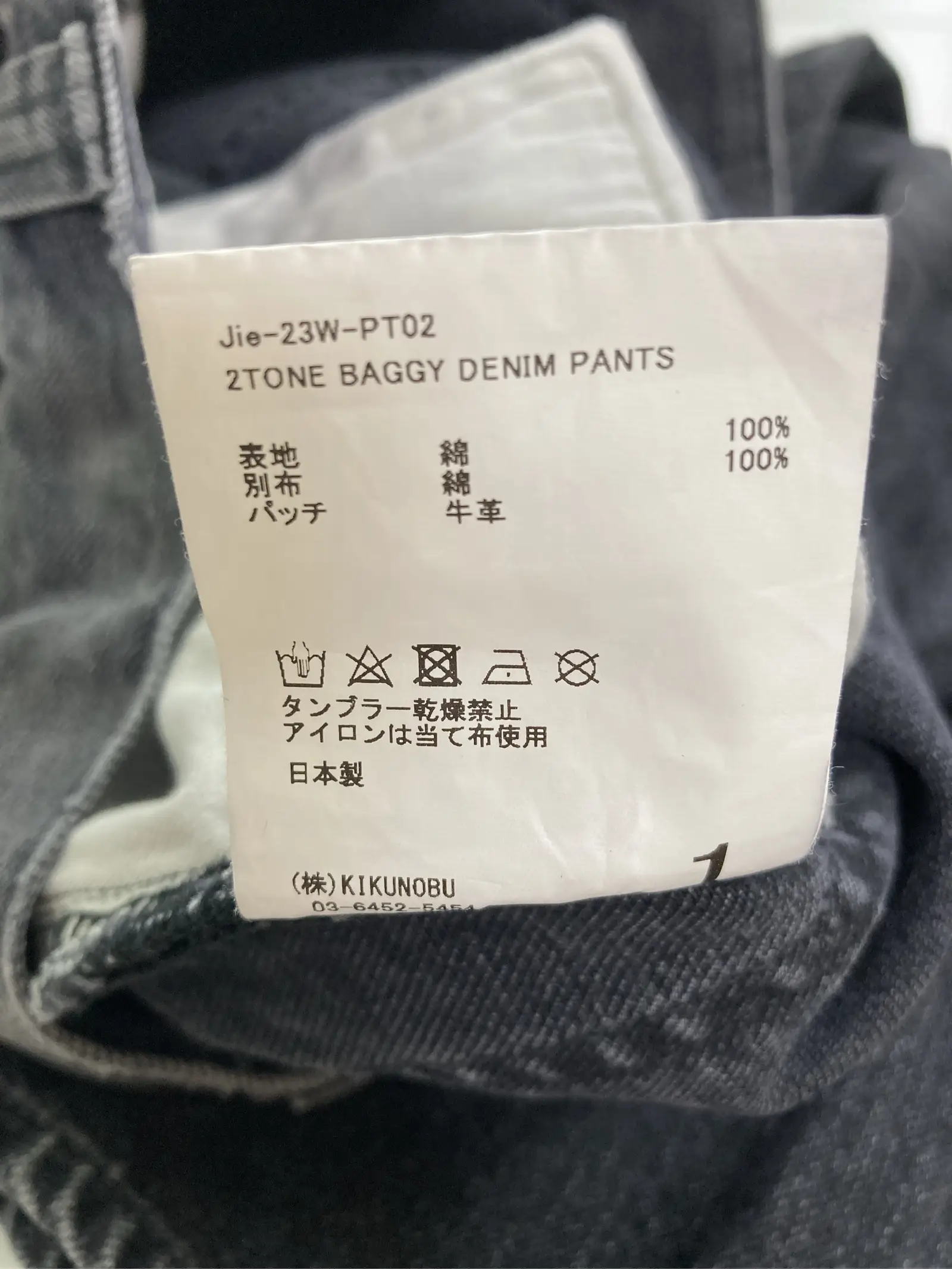 https://r2-worker.digdig.jp/product/33c543e9-1542-4331-a5d5-35ecde365e55/93155900-8a6e-446a-a7e2-662736136ce9