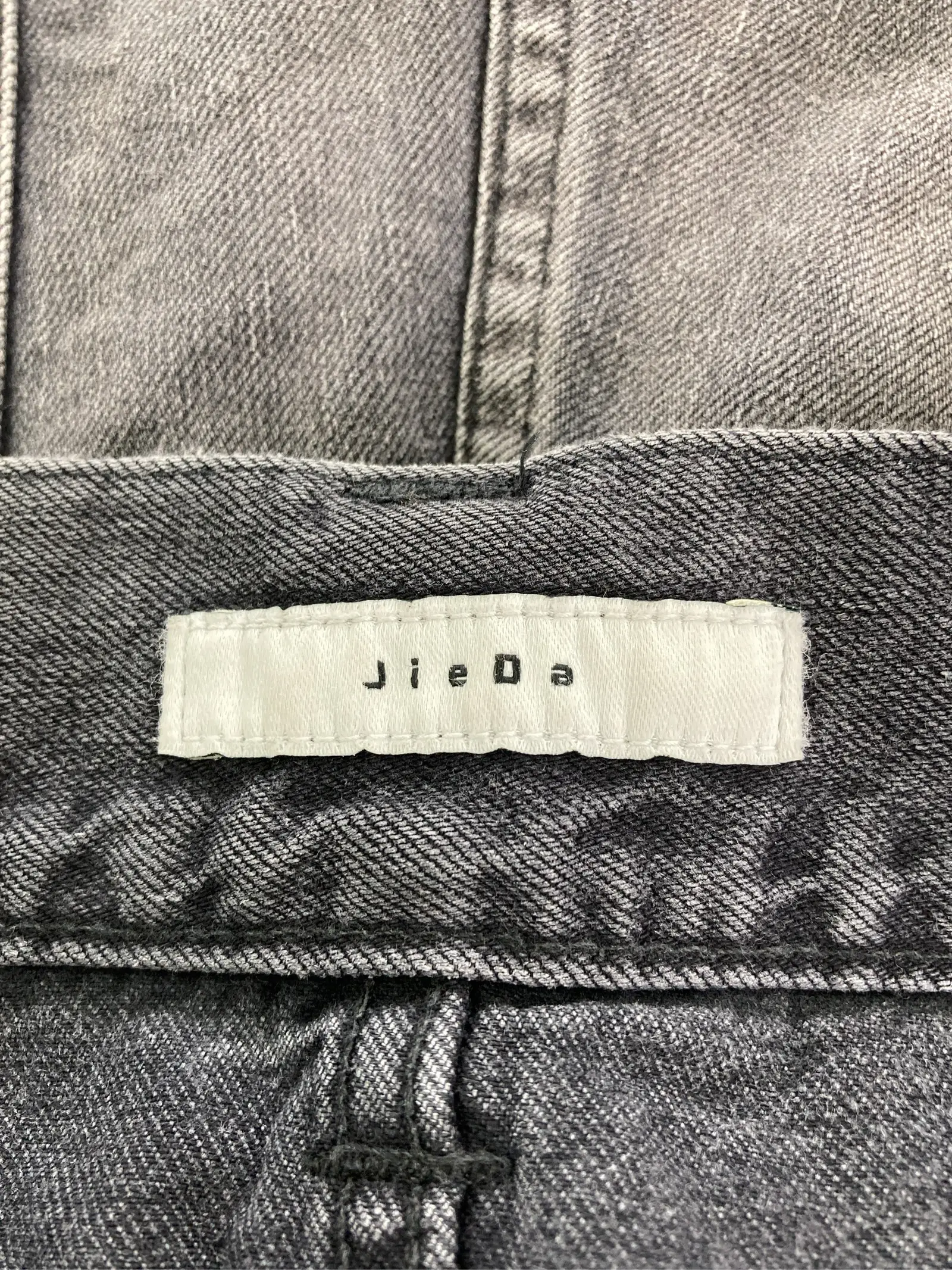 https://r2-worker.digdig.jp/product/33c543e9-1542-4331-a5d5-35ecde365e55/a0461159-3696-4e15-accb-ef1ea8574fd5