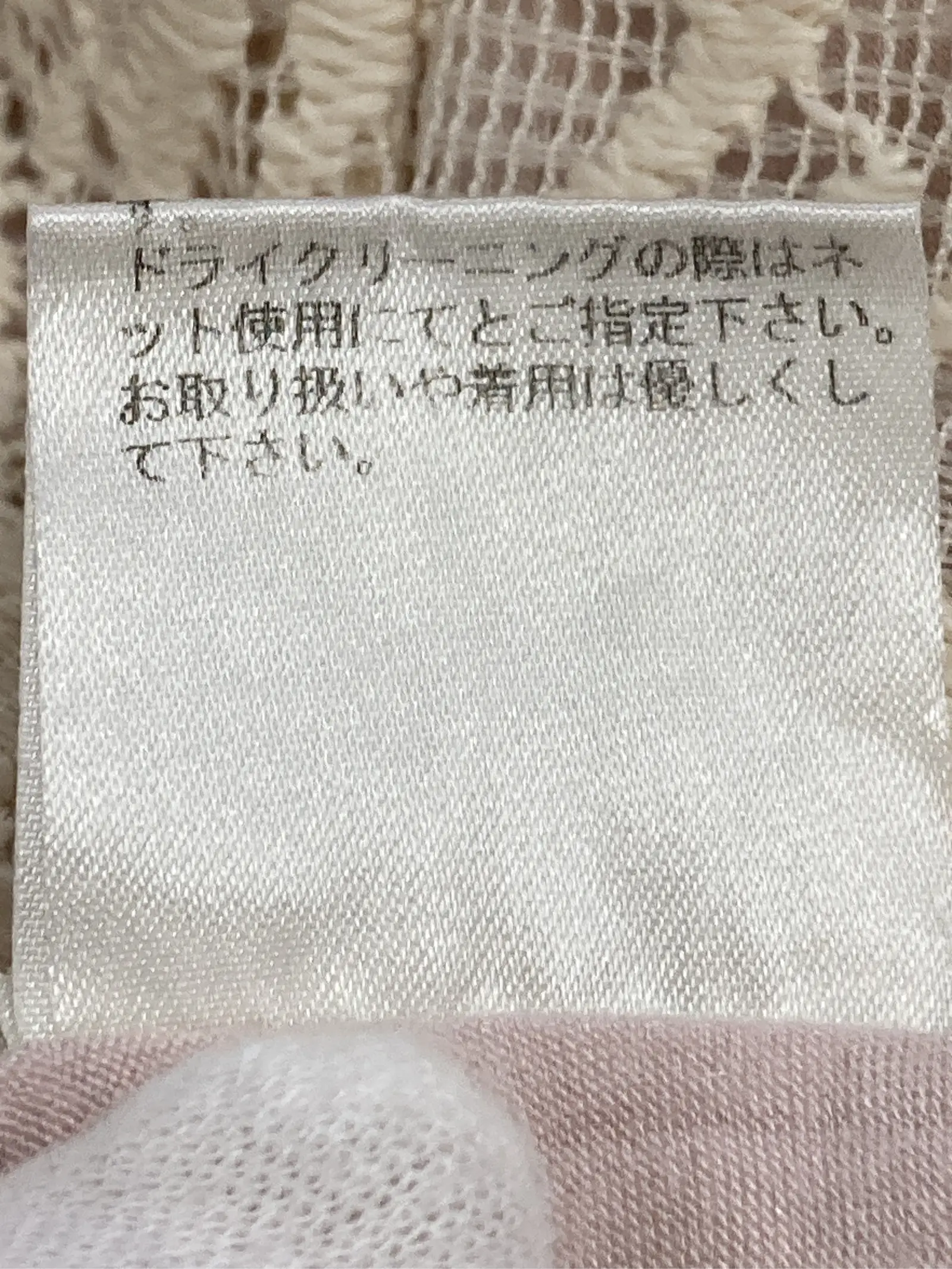 https://r2-worker.digdig.jp/product/33c7d295-cdf0-4889-865a-cc57196292d9/23d487a9-4553-497c-8f95-ef9bf3b6fcb0
