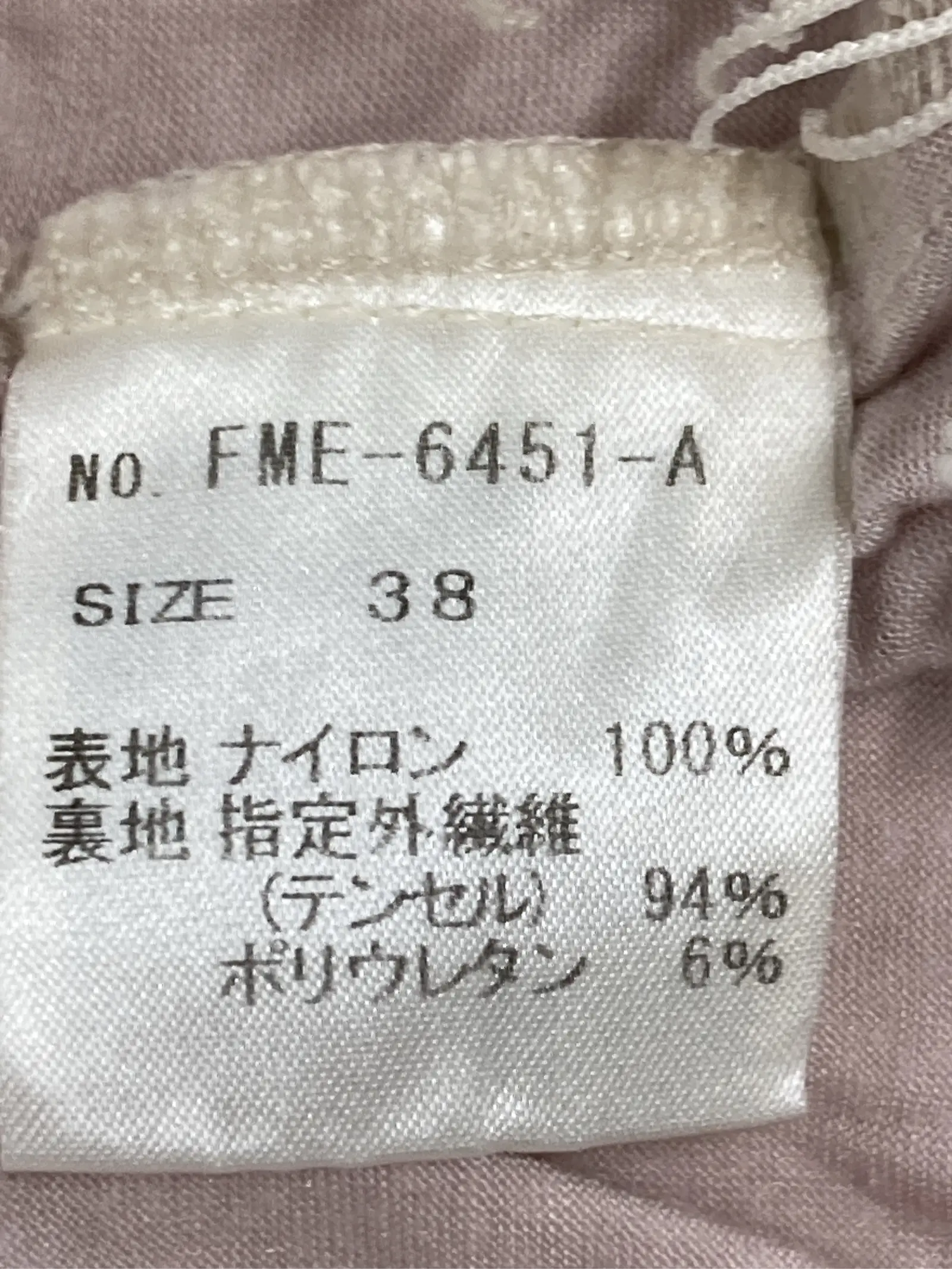 https://r2-worker.digdig.jp/product/33c7d295-cdf0-4889-865a-cc57196292d9/47daa3cd-9397-4b13-9552-b0108c561529