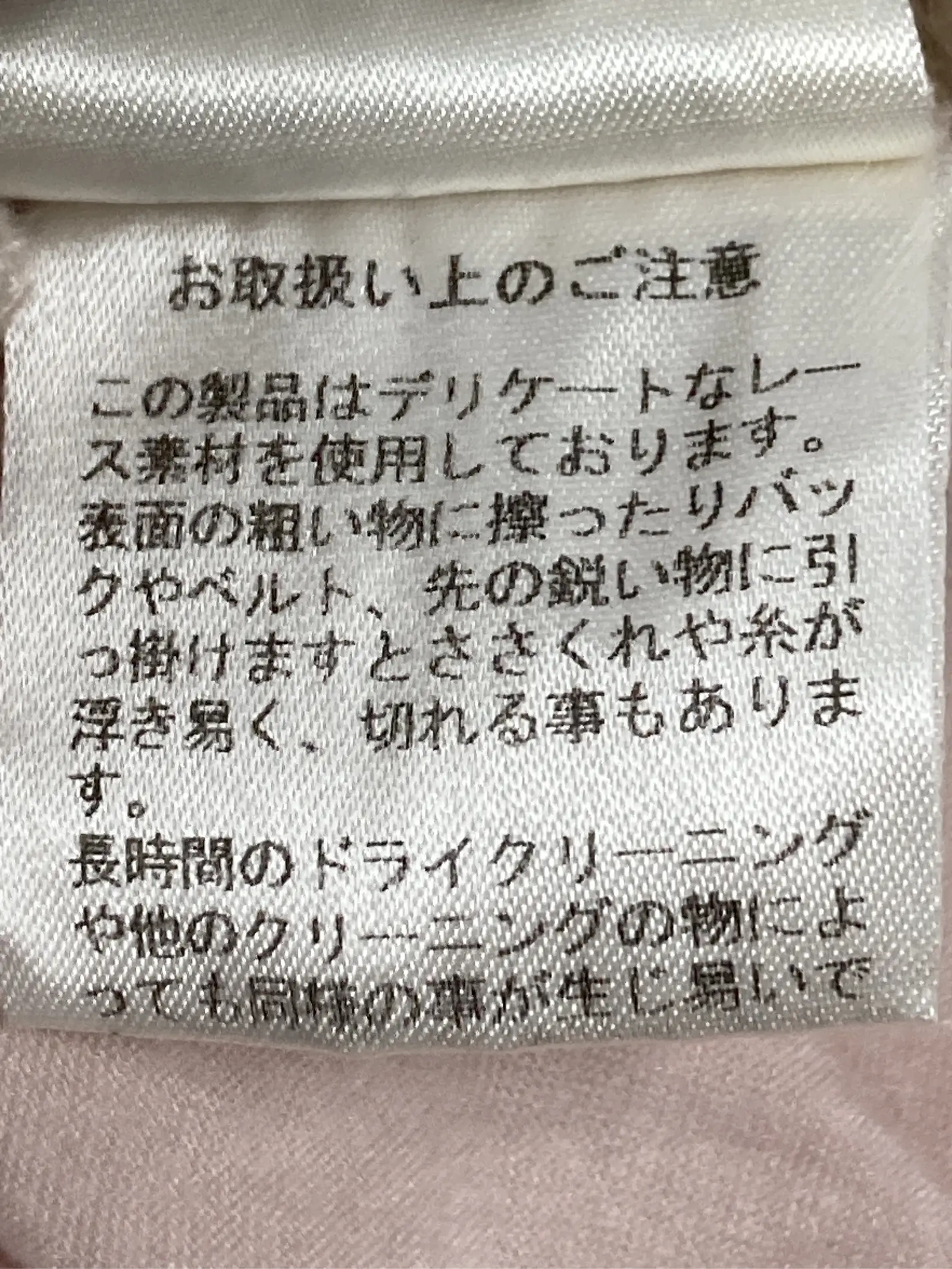 https://r2-worker.digdig.jp/product/33c7d295-cdf0-4889-865a-cc57196292d9/4ba9e614-7fc9-43eb-b44f-a5f0240b3027