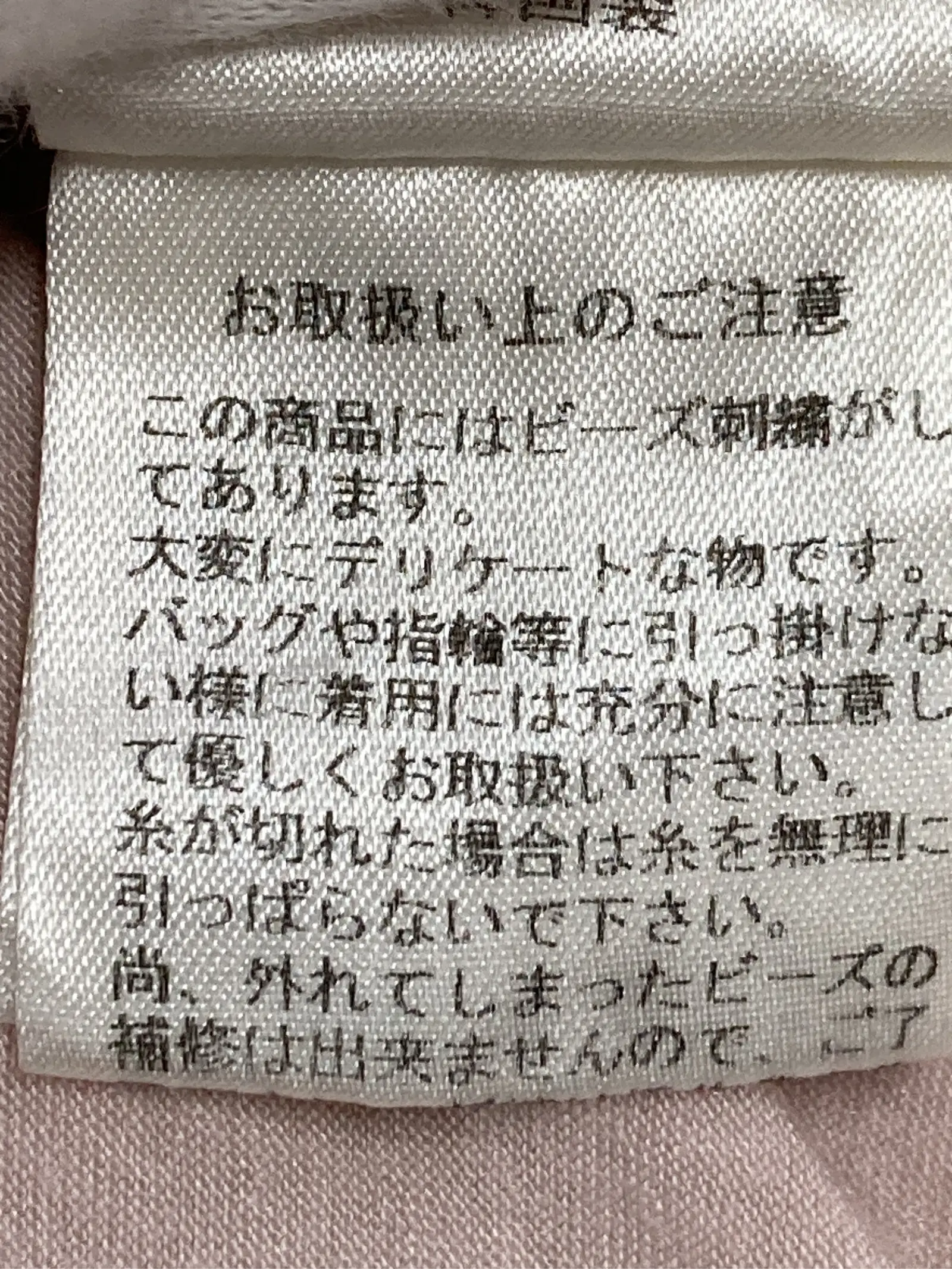 https://r2-worker.digdig.jp/product/33c7d295-cdf0-4889-865a-cc57196292d9/62c4731b-8c17-4195-8981-4db6c2032422