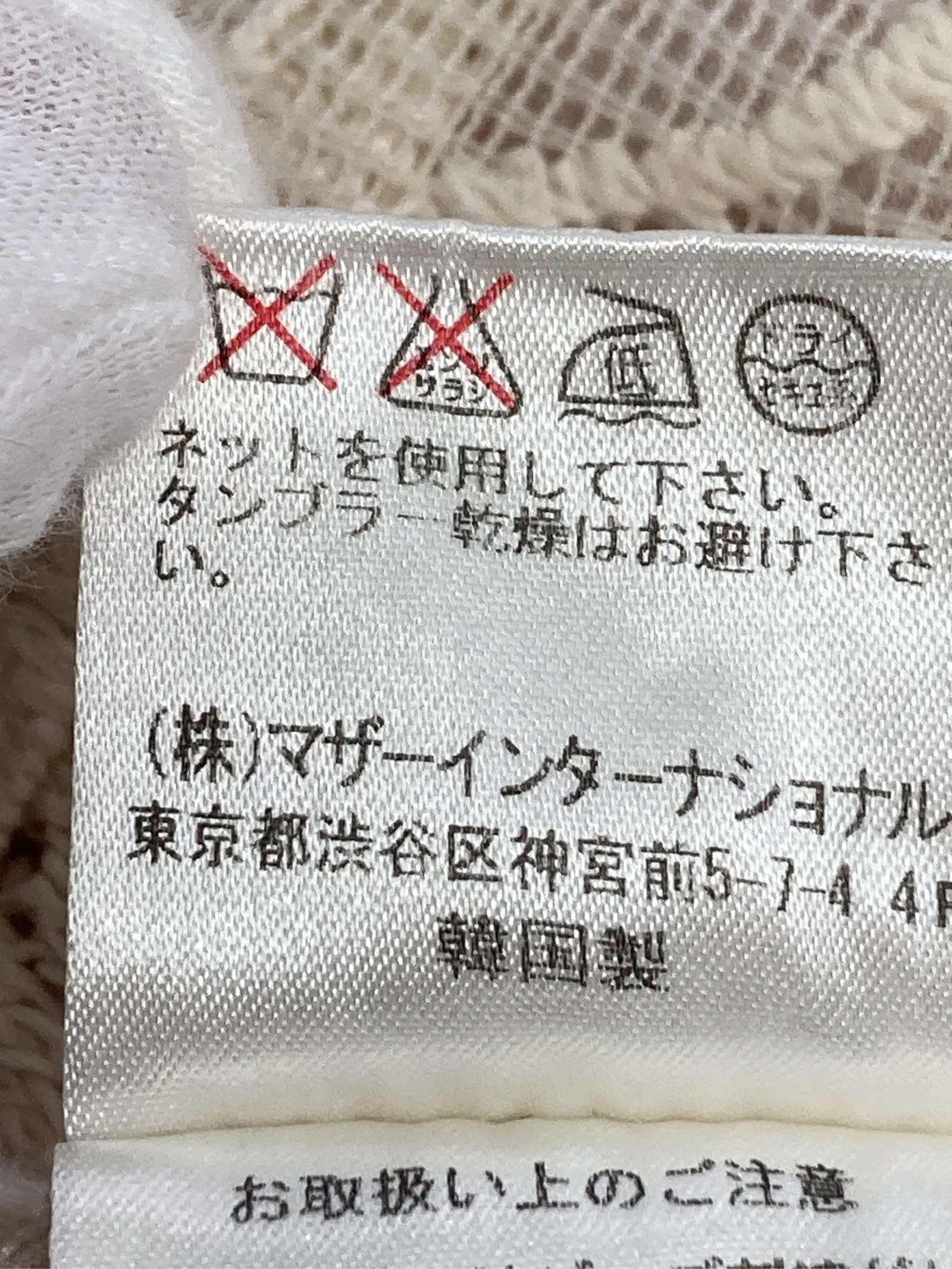 https://r2-worker.digdig.jp/product/33c7d295-cdf0-4889-865a-cc57196292d9/fb8ba998-58cd-4187-9ad0-663368d3c4fd