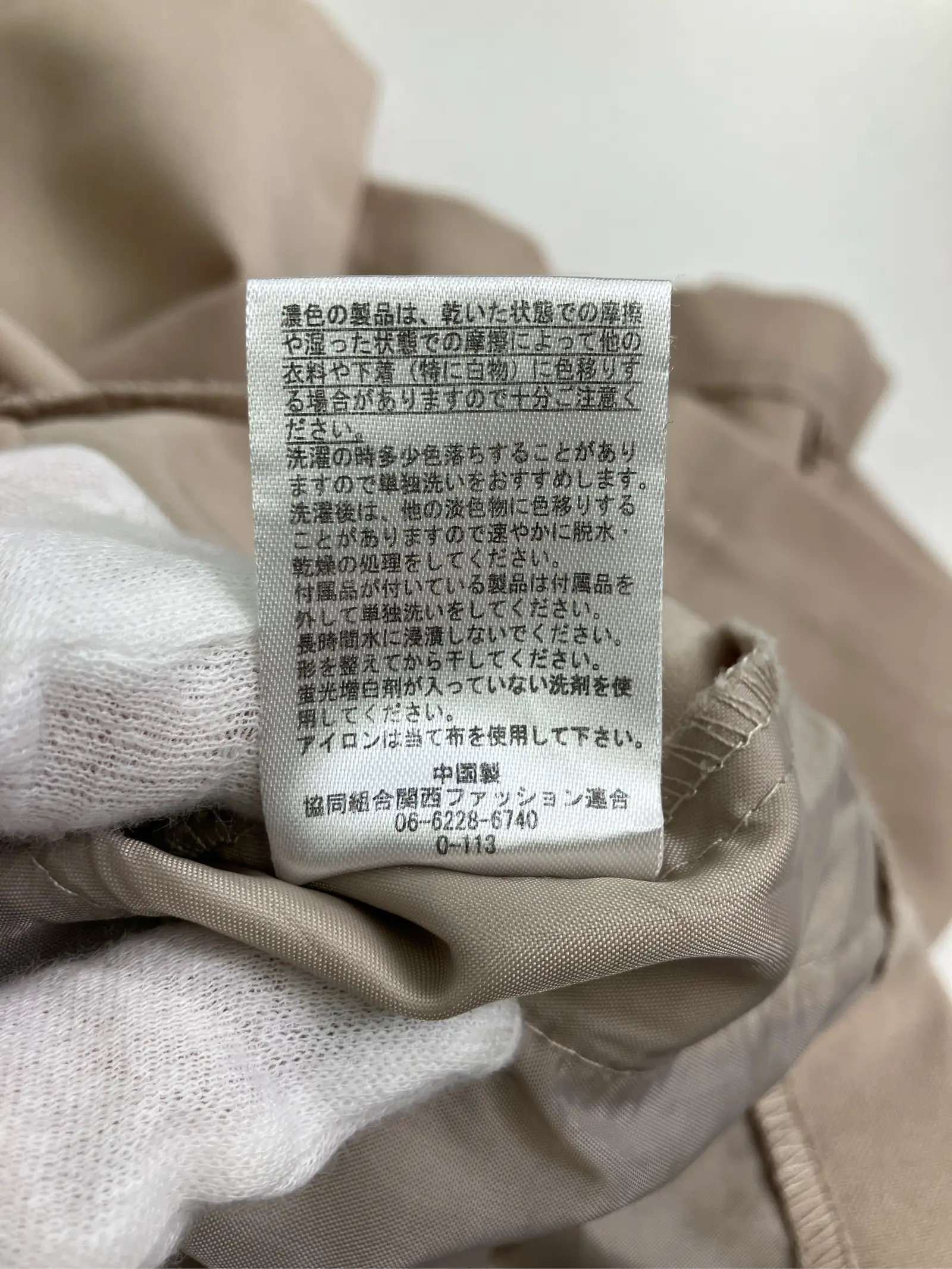 https://r2-worker.digdig.jp/product/33c85dcf-97f8-4624-9283-37d7069f92c5/3e91e9f7-5cdb-431e-9f31-c9c7031b507a