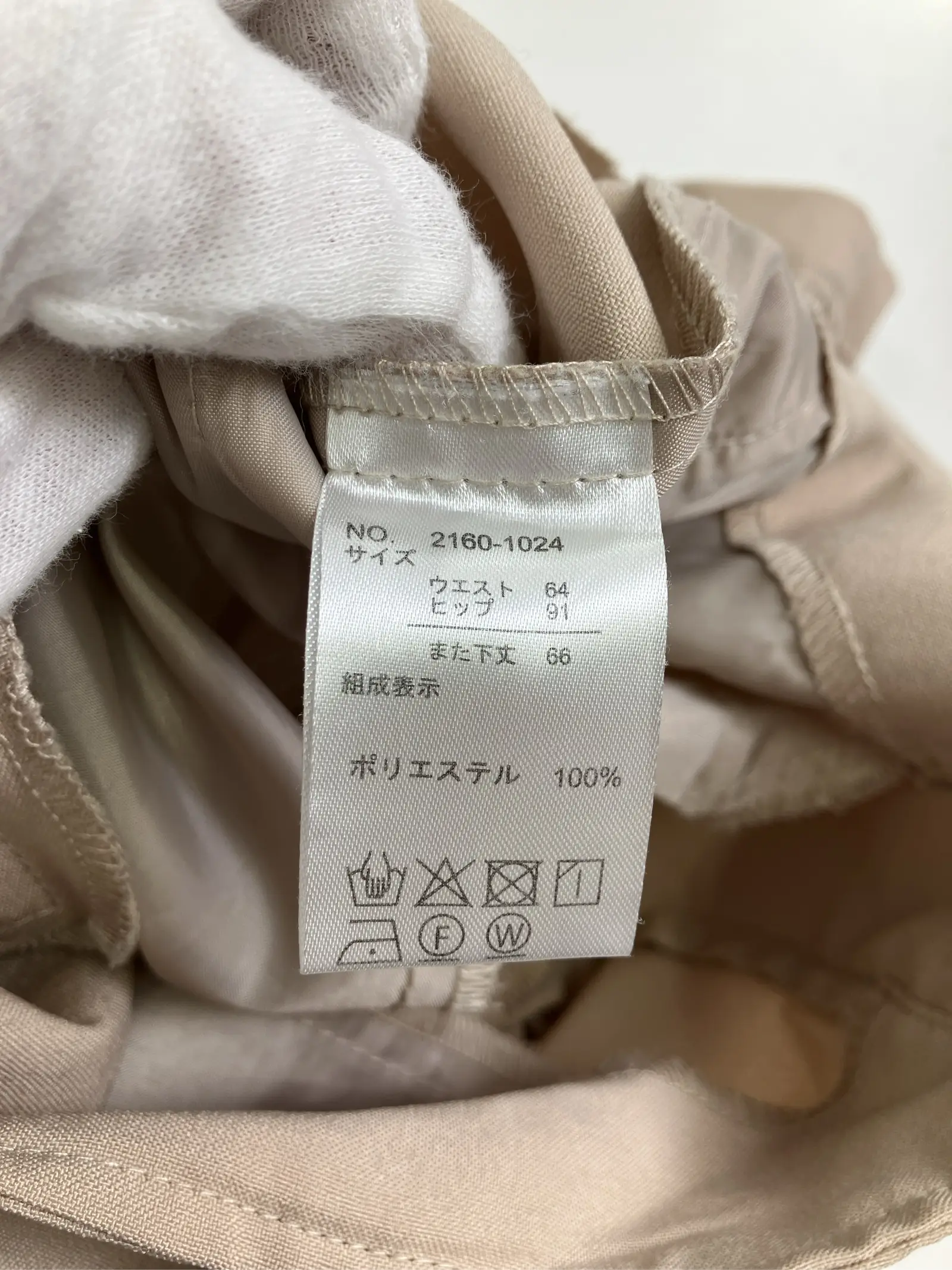 https://r2-worker.digdig.jp/product/33c85dcf-97f8-4624-9283-37d7069f92c5/6b38ea5b-d056-462b-ad05-fd6db769ded1